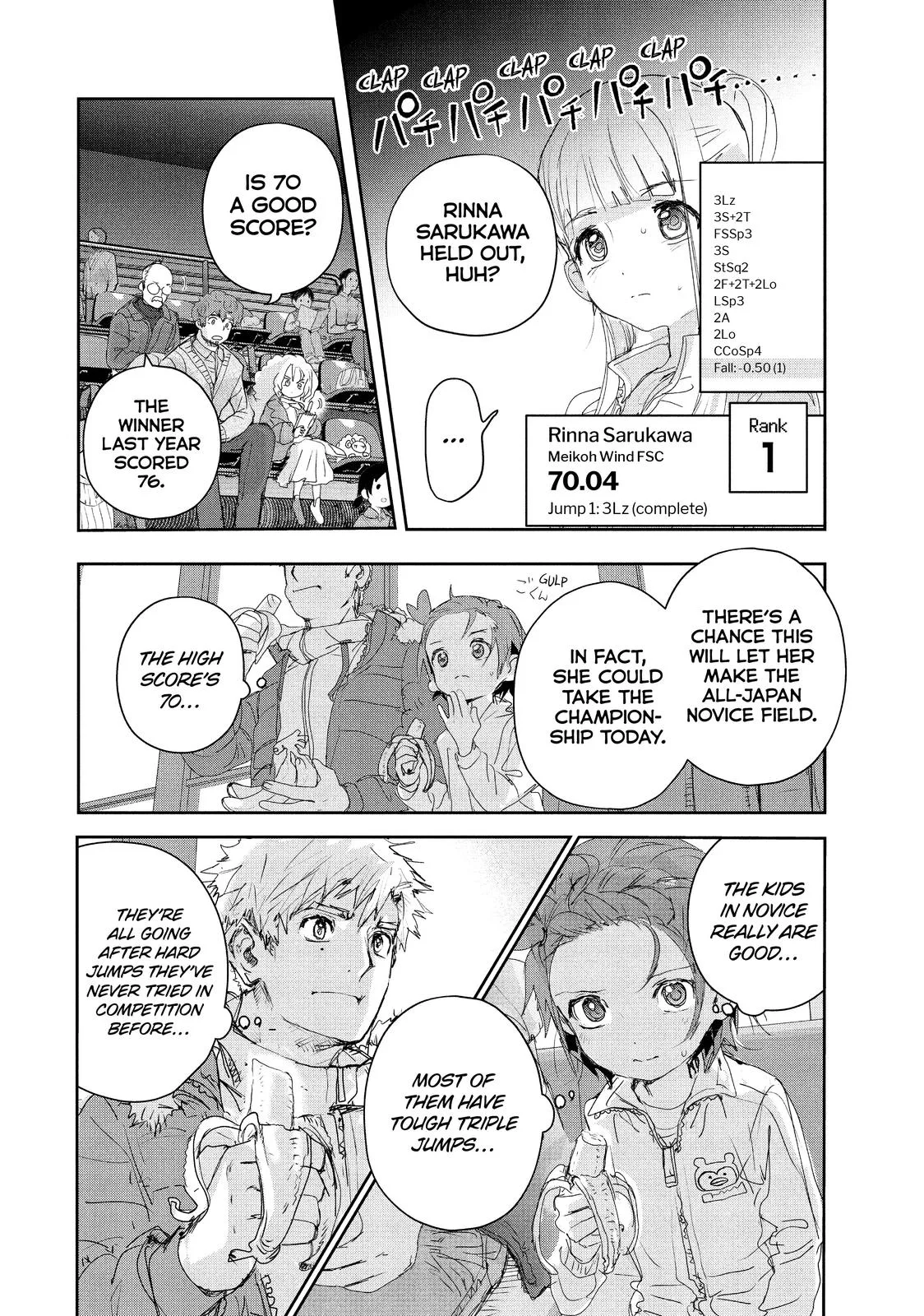 Medalist Chapter 18 page 24