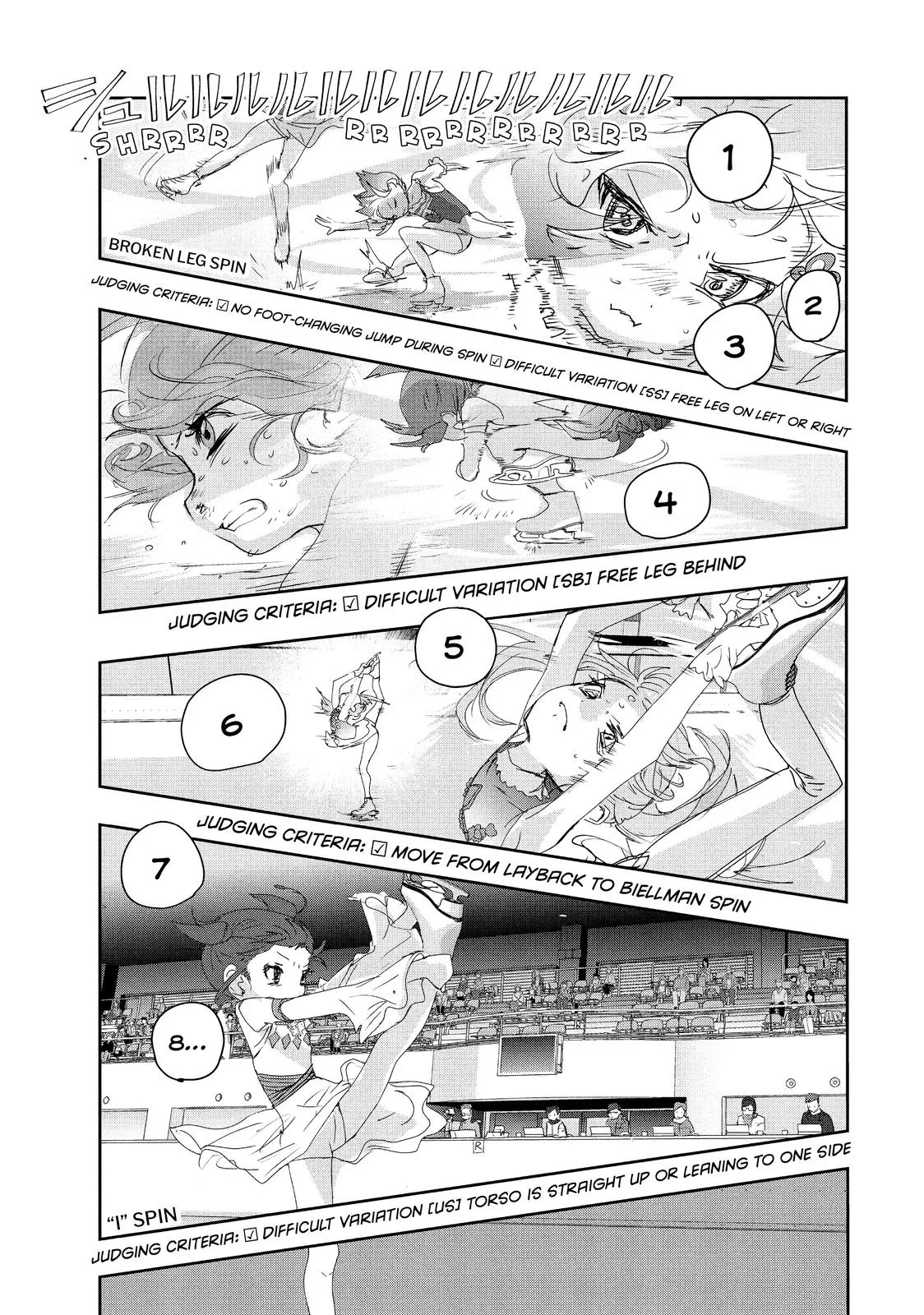 Medalist Chapter 18 page 18
