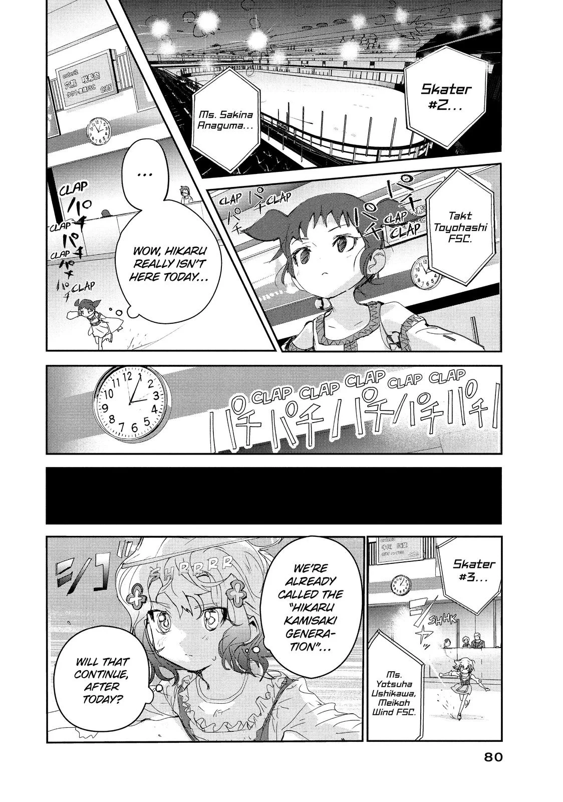 Medalist Chapter 18 page 2
