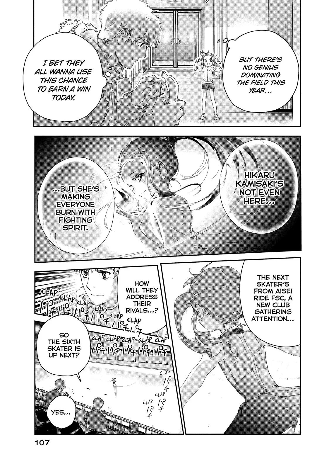 Medalist Chapter 18 page 25
