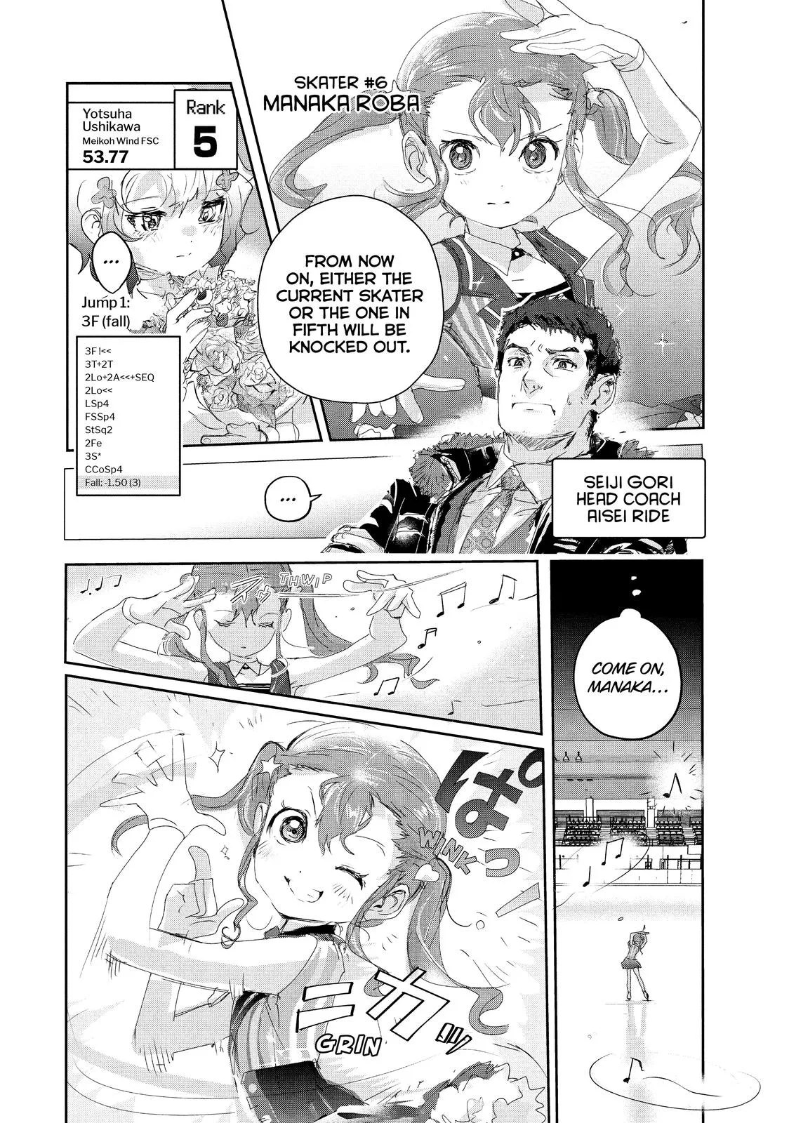 Medalist Chapter 18 page 26