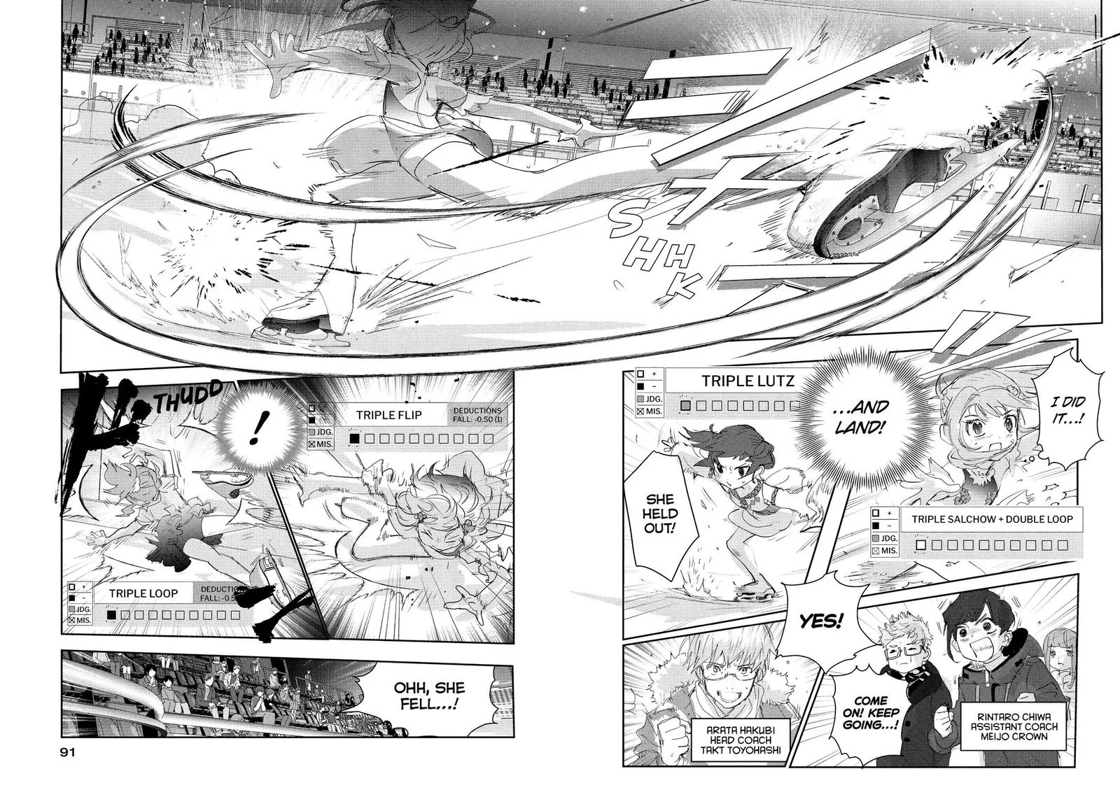 Medalist Chapter 18 page 10