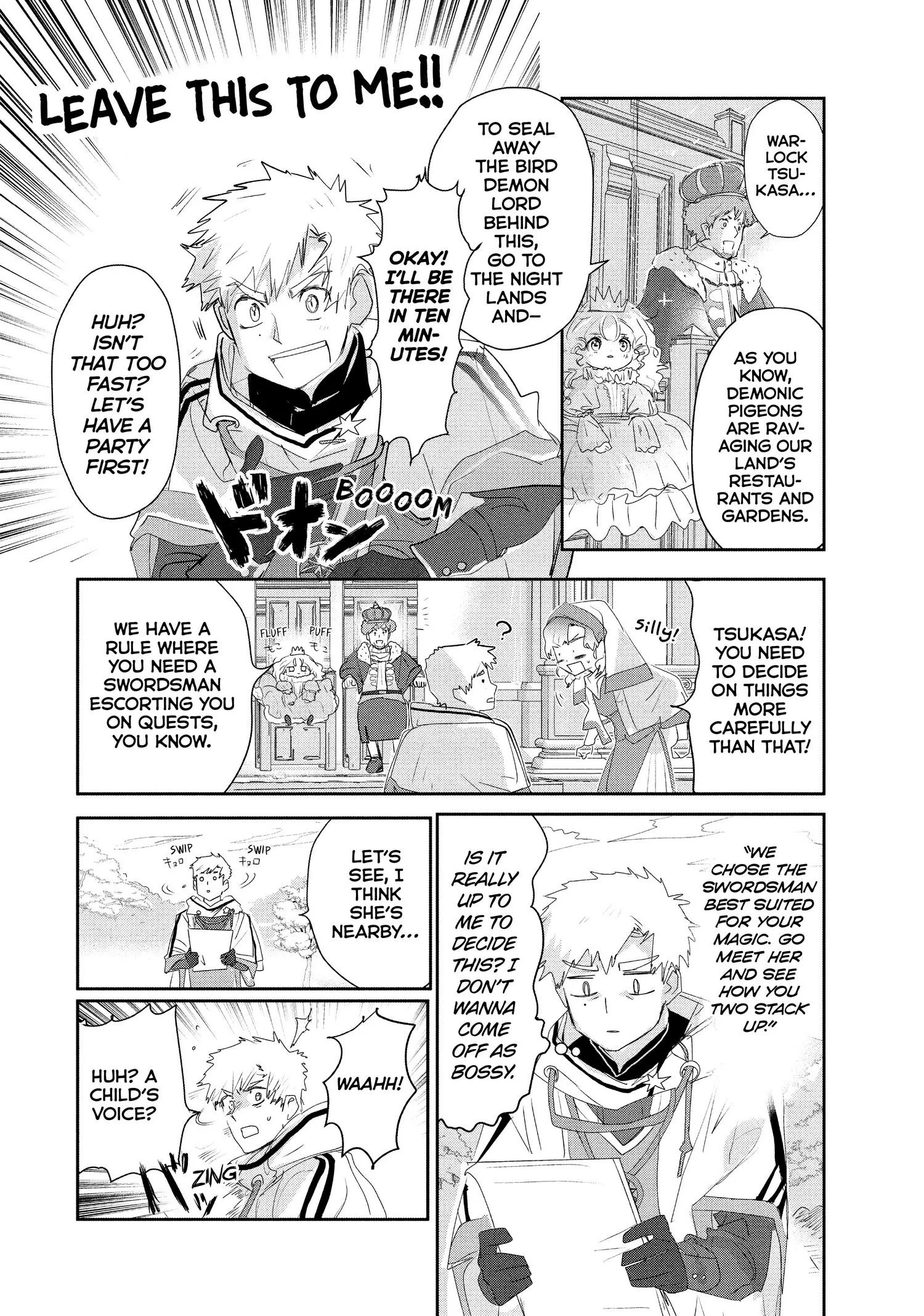 Medalist Chapter 19.5 page 3