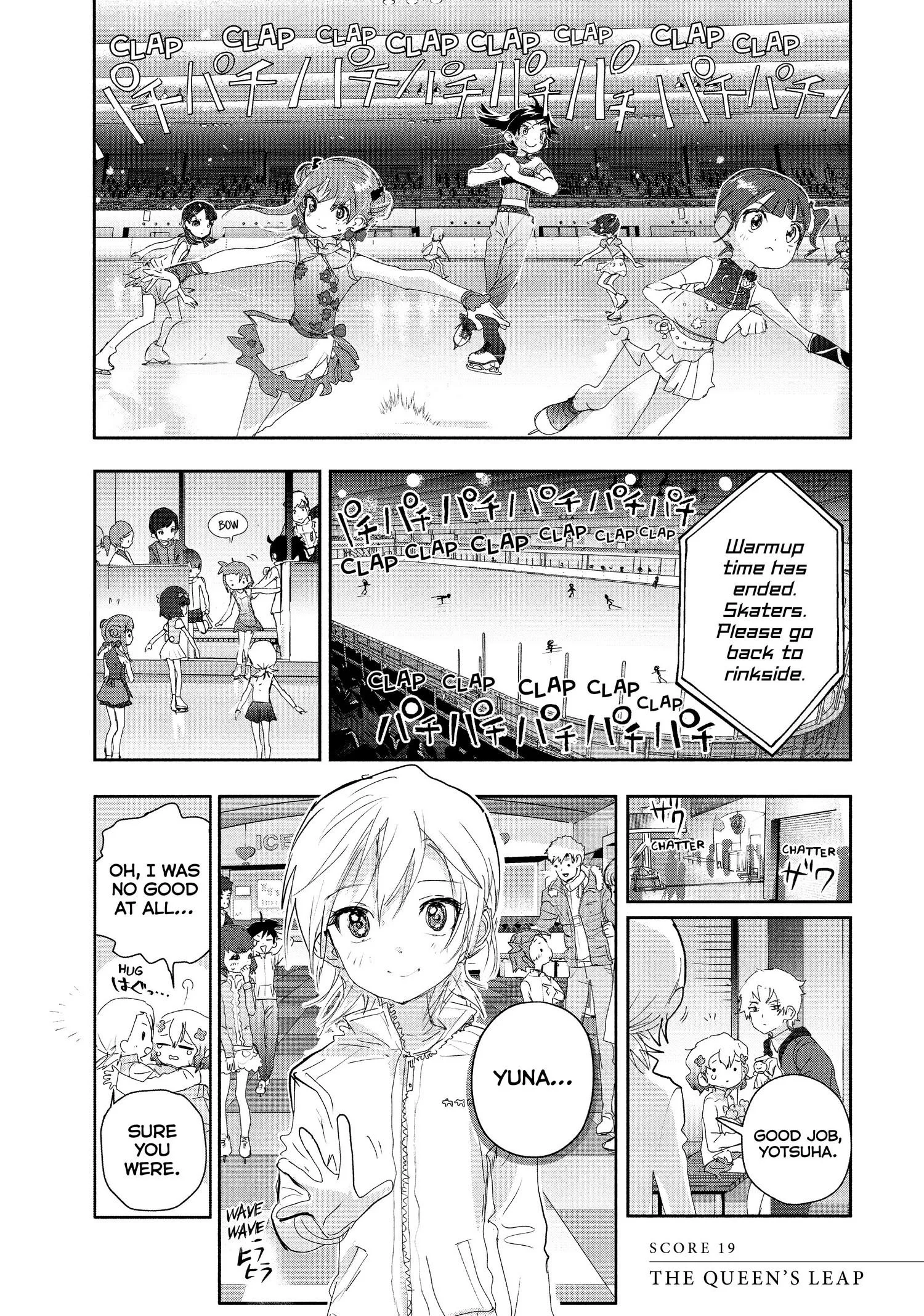 Medalist Chapter 19 page 2
