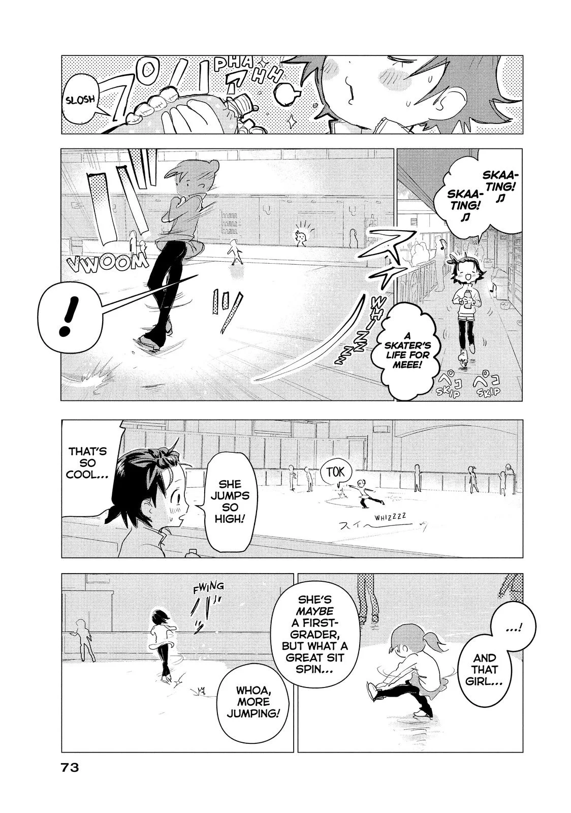 Medalist Chapter 2 page 3