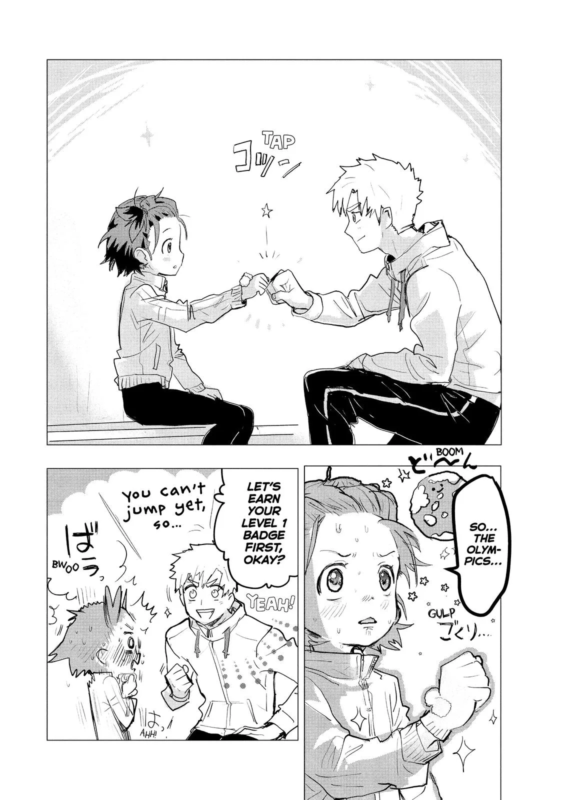 Medalist Chapter 2 page 69