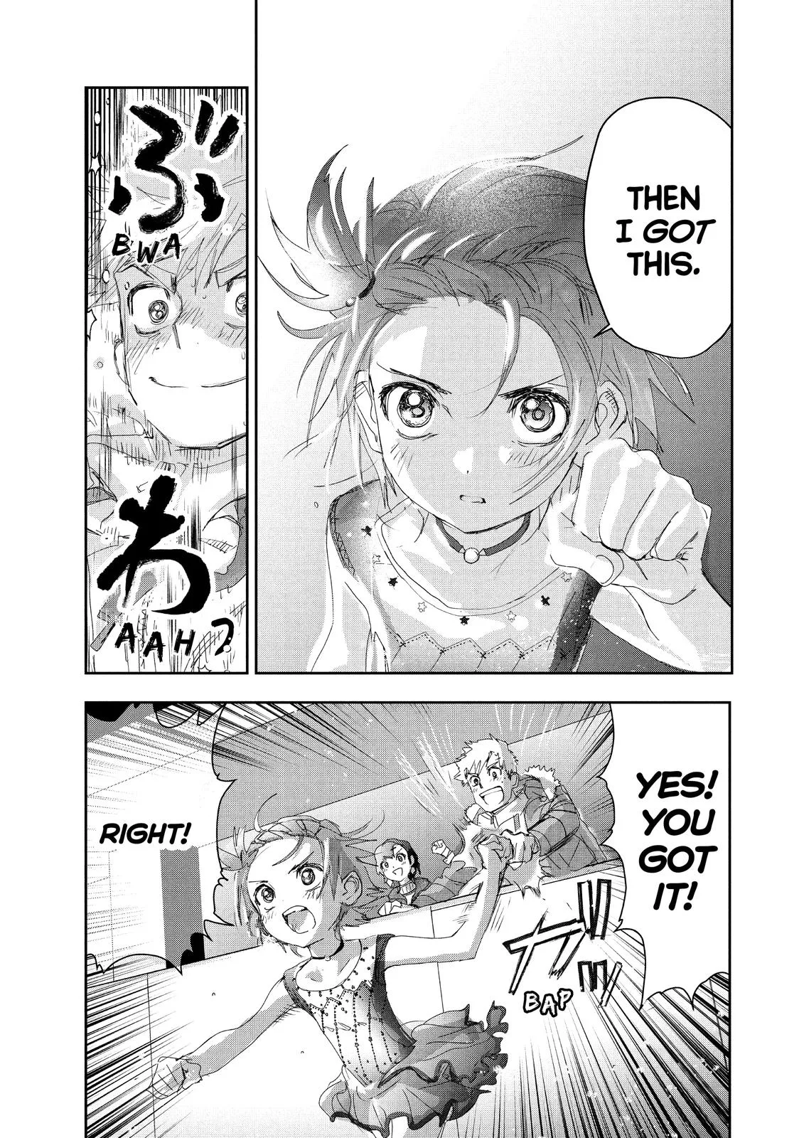 Medalist Chapter 20 page 12