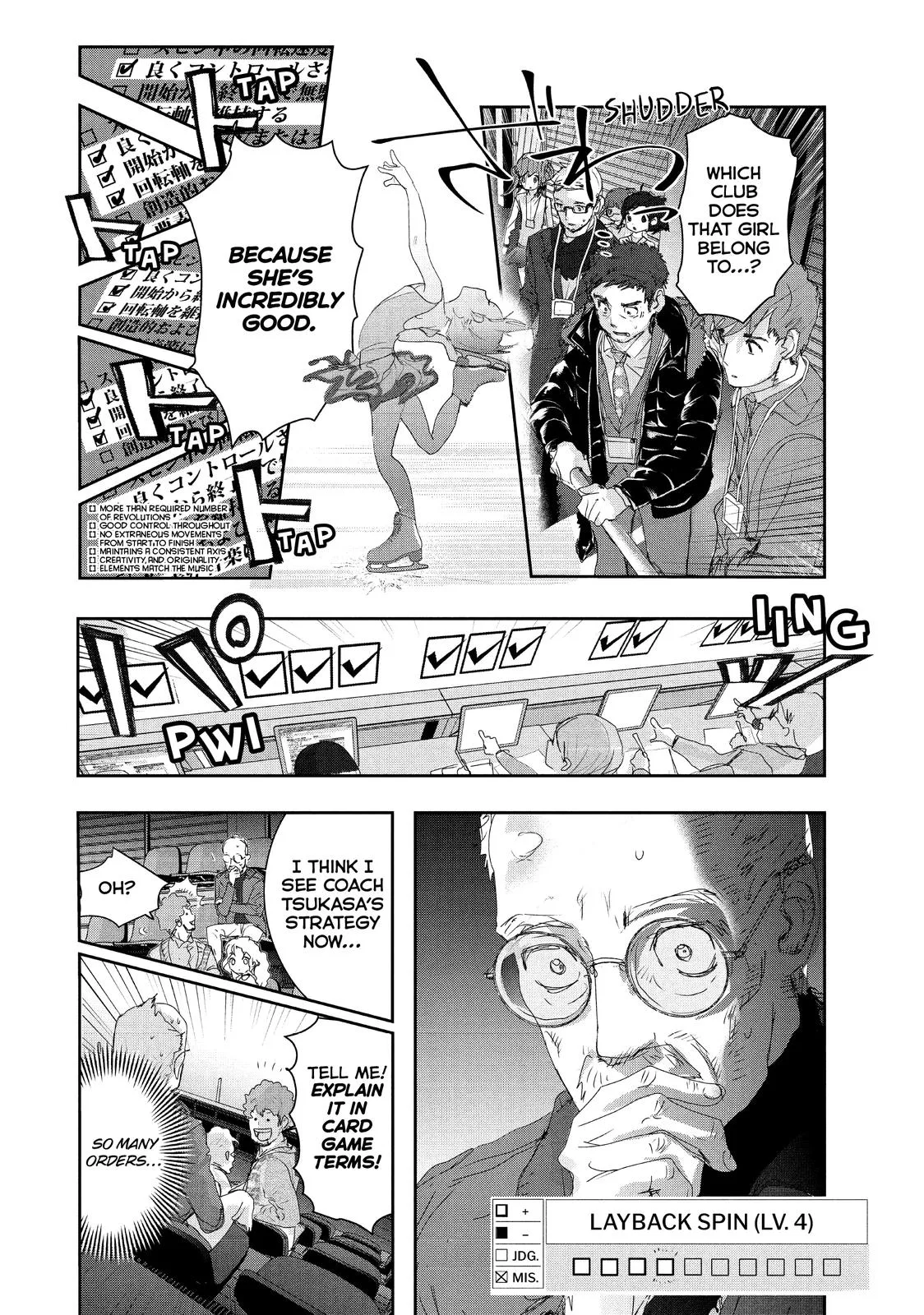 Medalist Chapter 20 page 25
