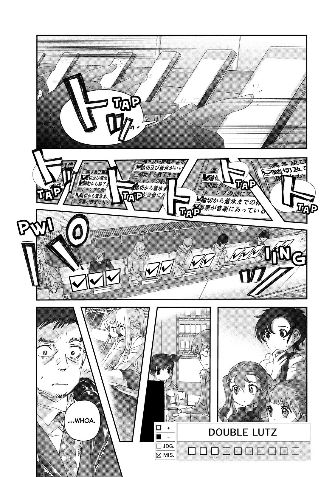 Medalist Chapter 20 page 24