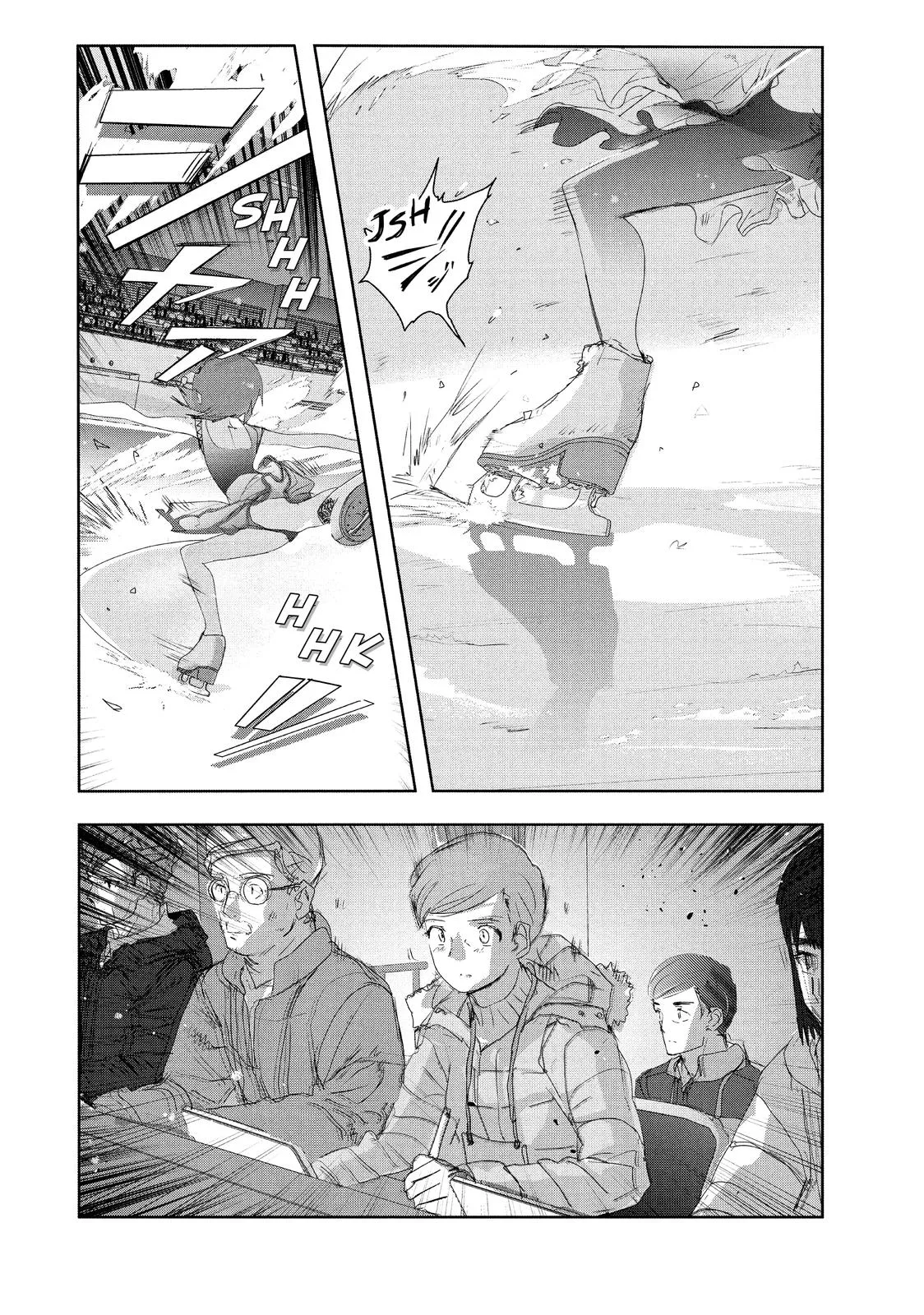 Medalist Chapter 20 page 44