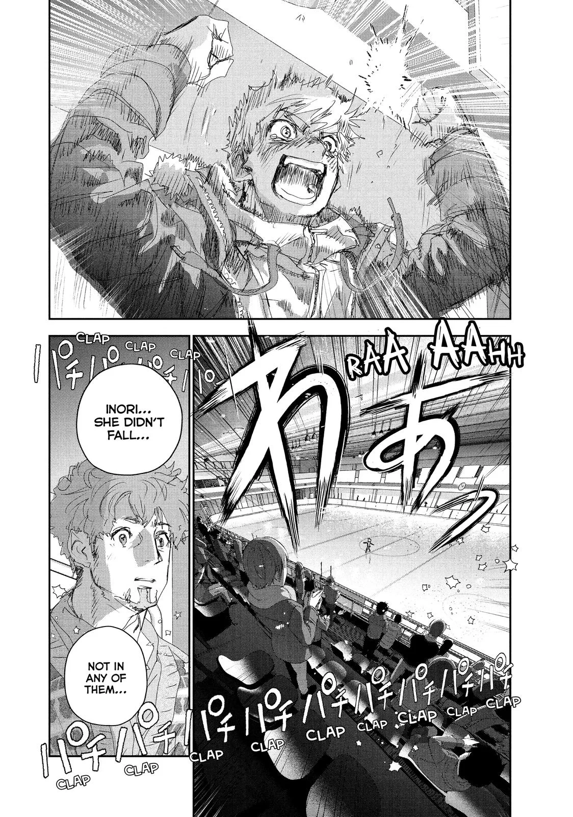 Medalist Chapter 20 page 55