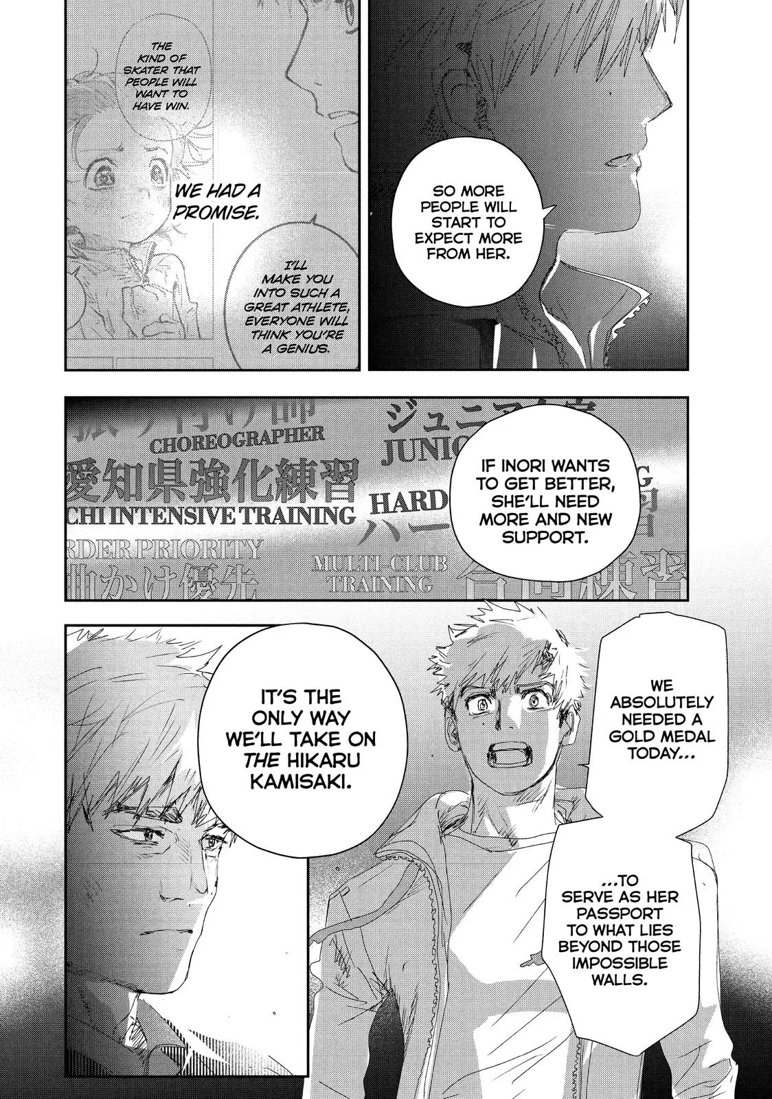 Medalist Chapter 21 page 28