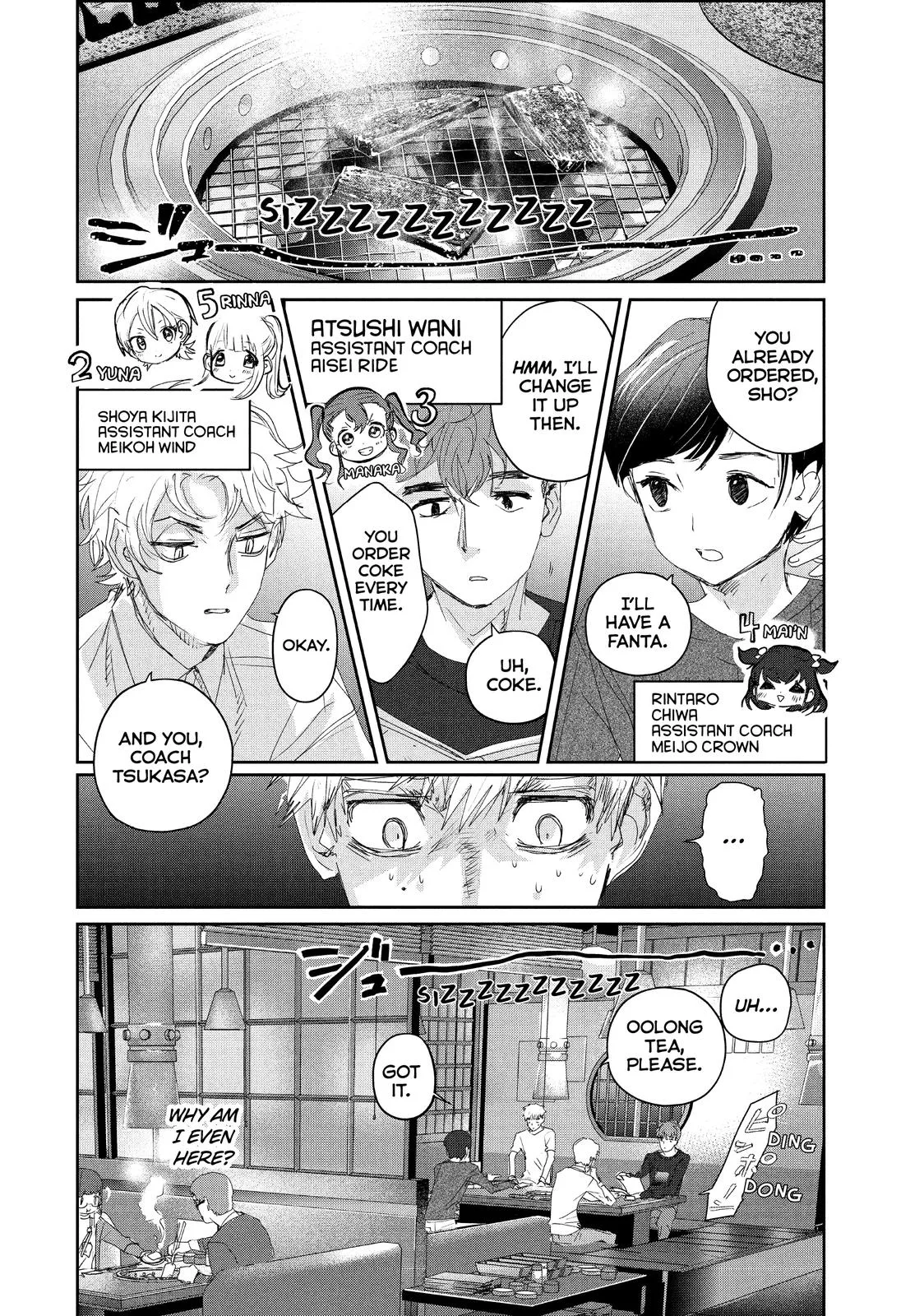 Medalist Chapter 21 page 16