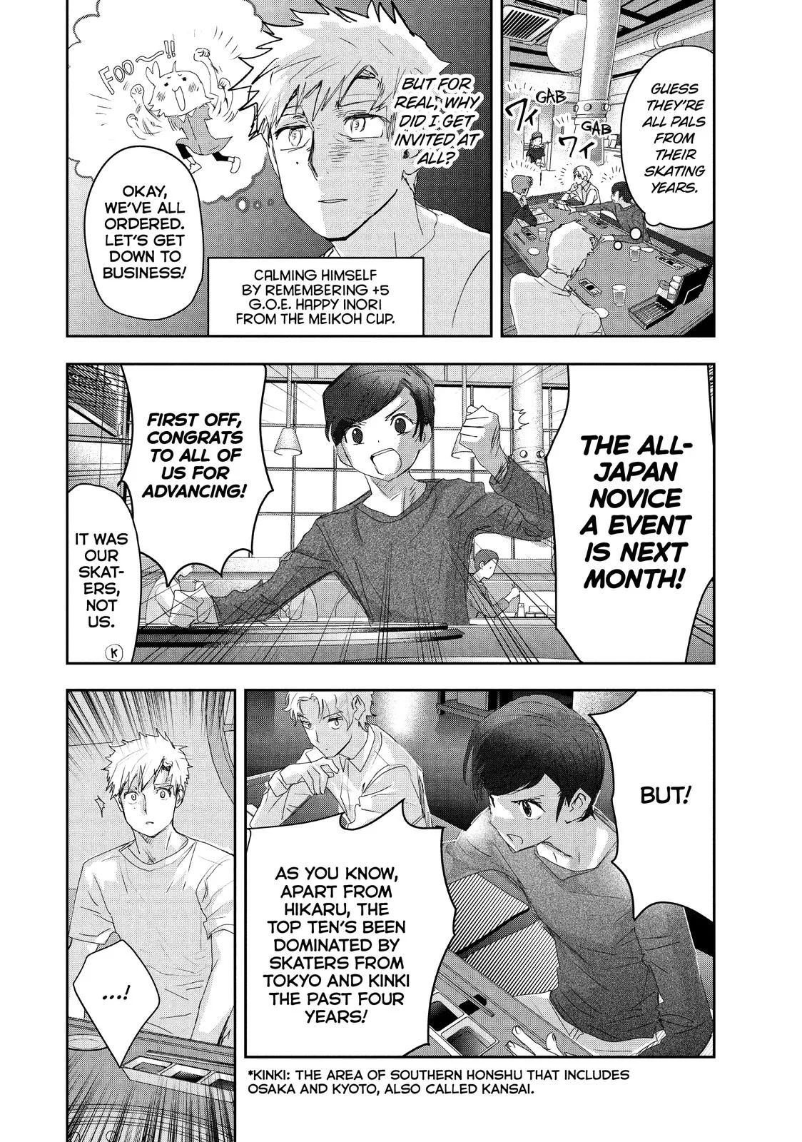 Medalist Chapter 21 page 18