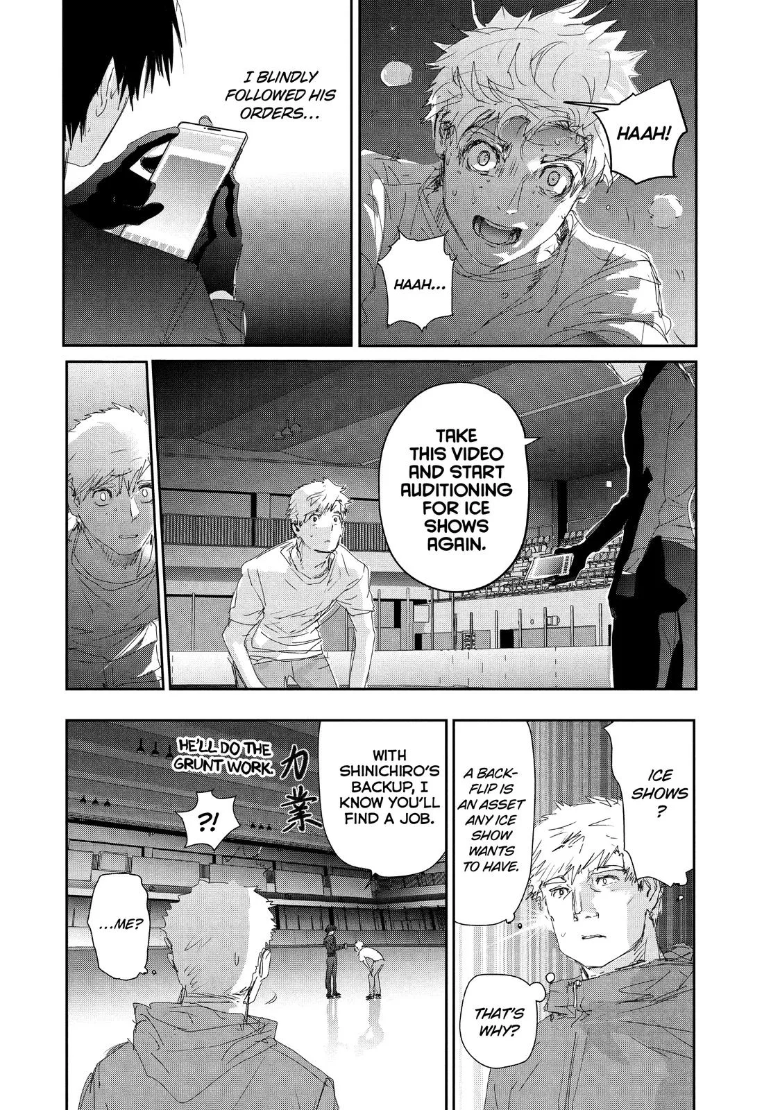 Medalist Chapter 22 page 31