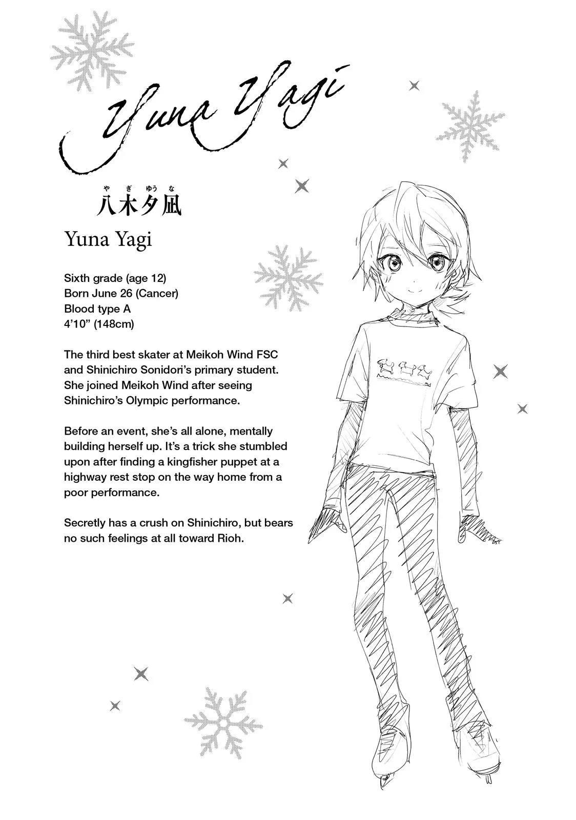 Medalist Chapter 22 page 45