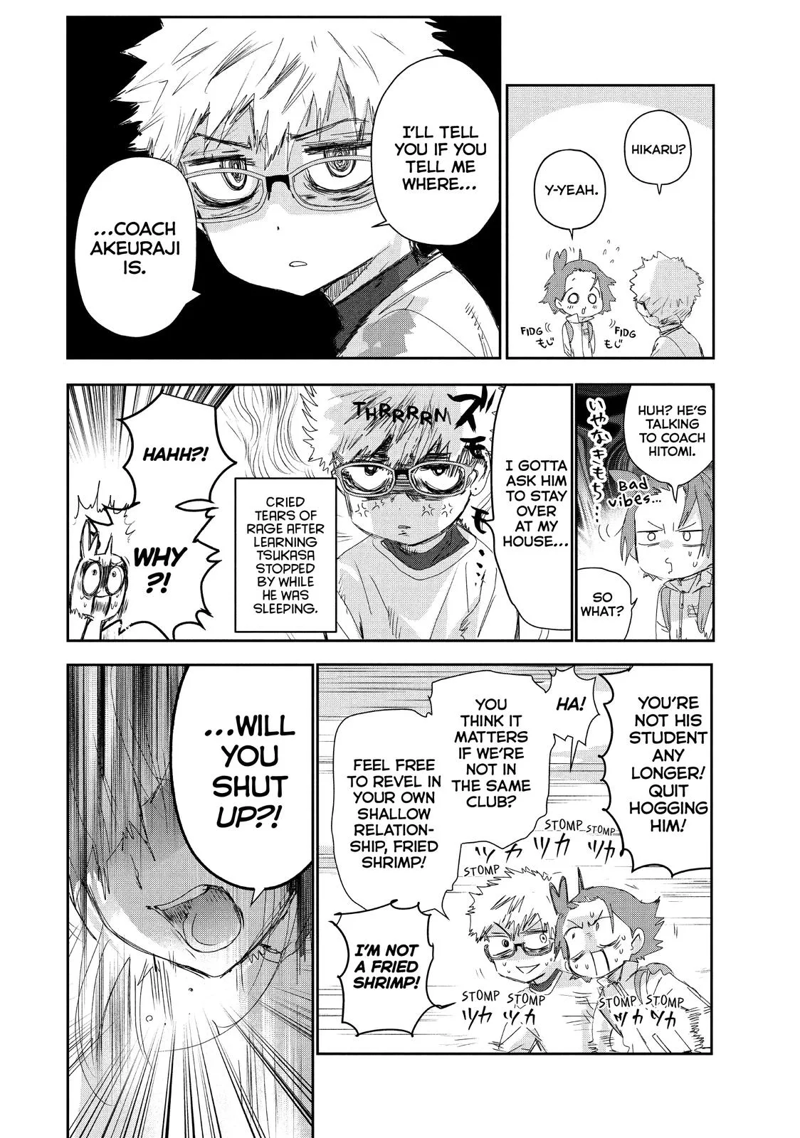 Medalist Chapter 23 page 6