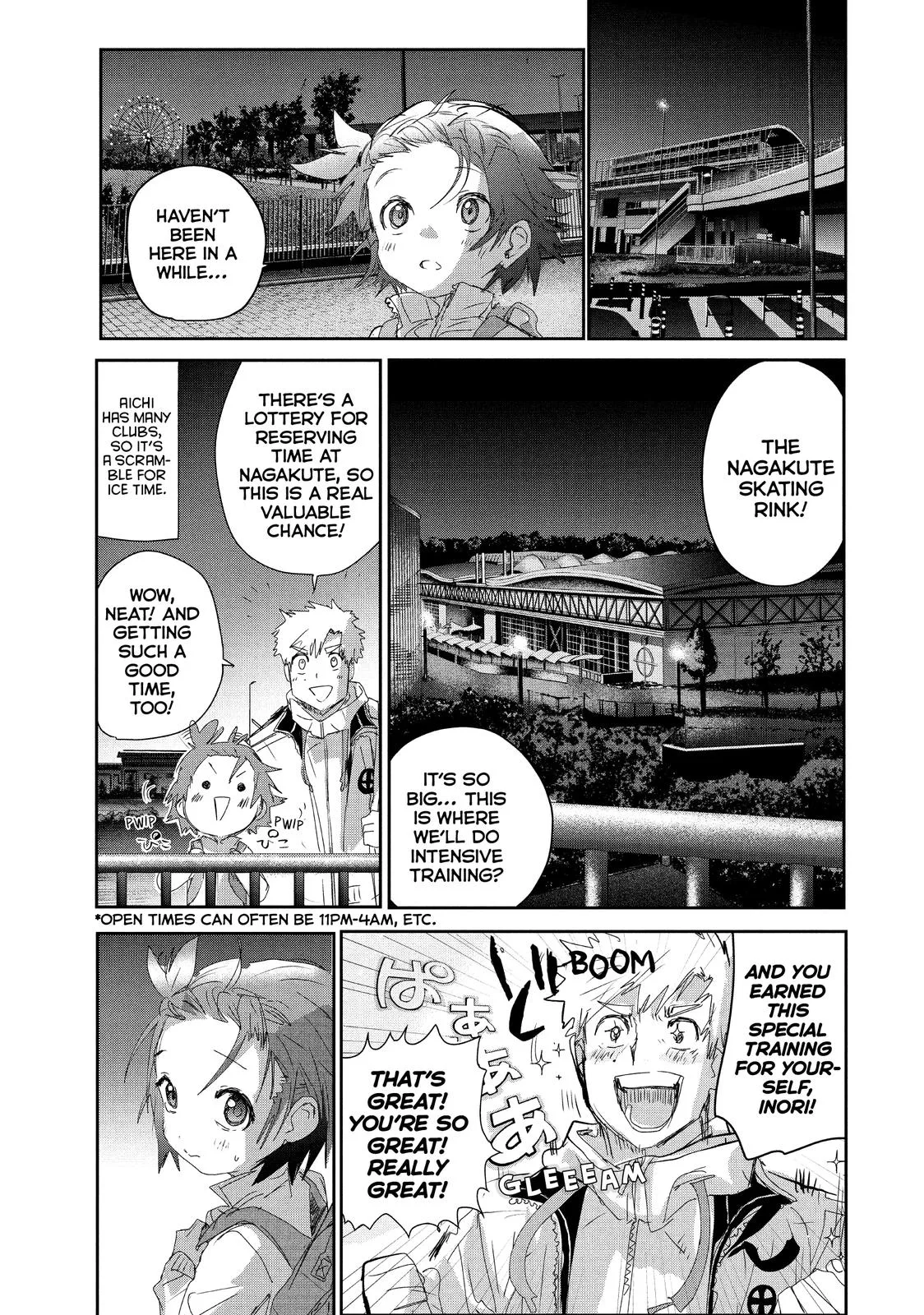 Medalist Chapter 23 page 1