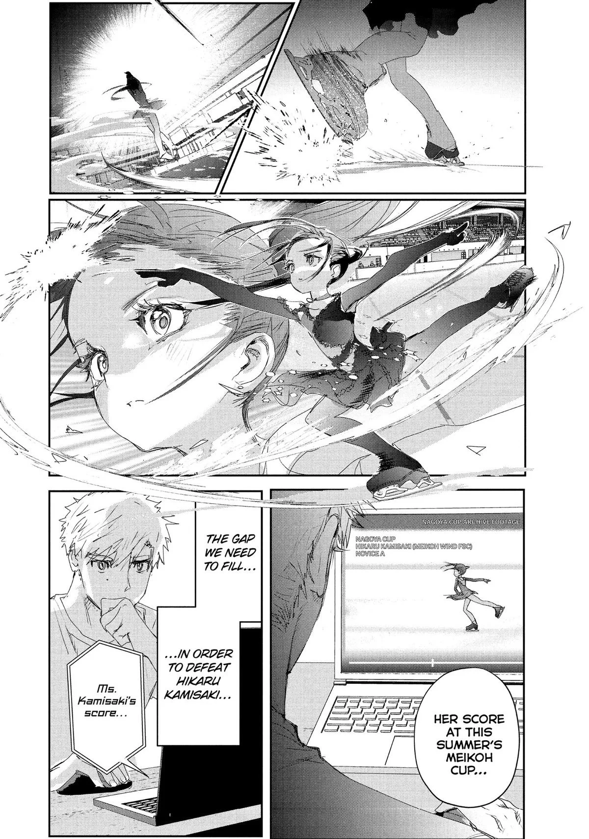 Medalist Chapter 24 page 4
