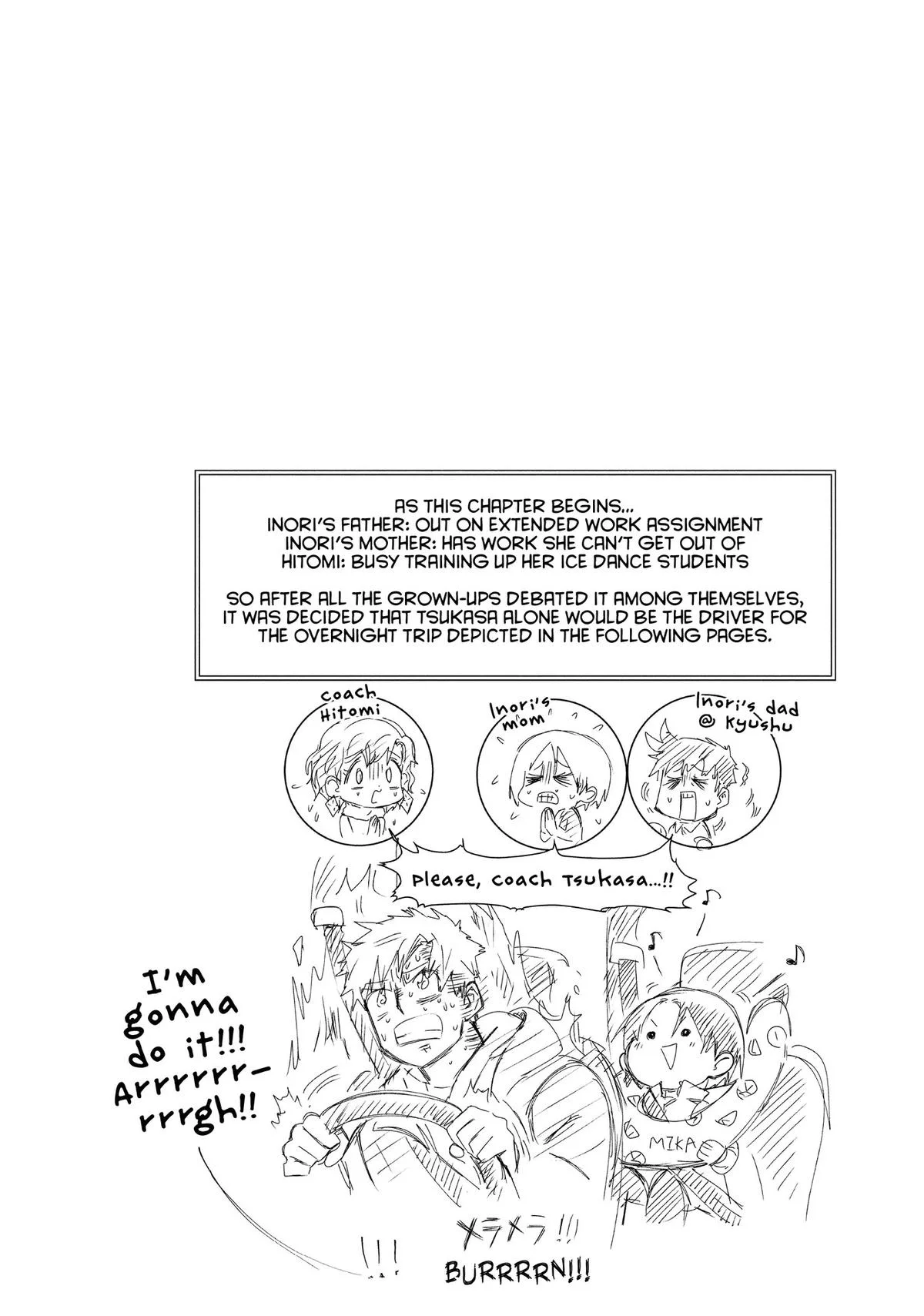 Medalist Chapter 25 page 3