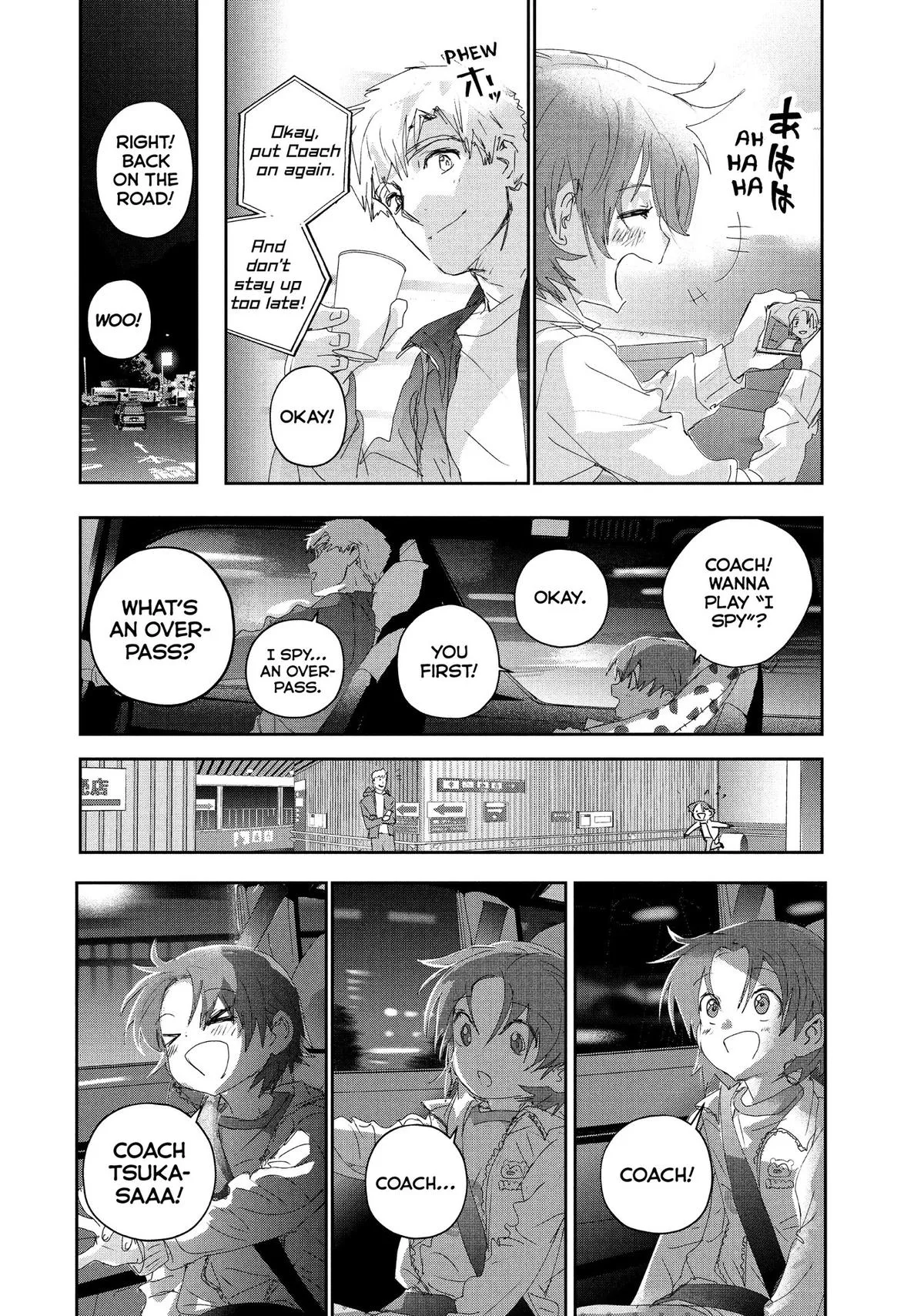 Medalist Chapter 25 page 15