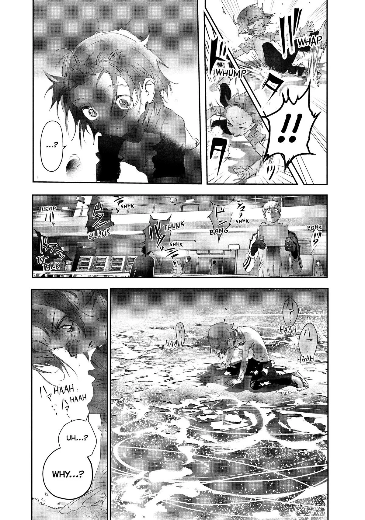 Medalist Chapter 25 page 7