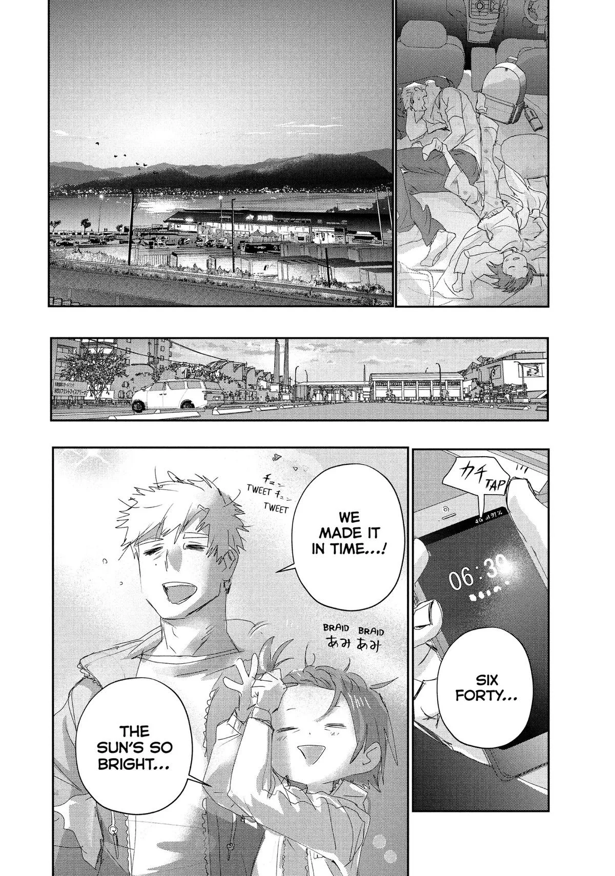 Medalist Chapter 25 page 33