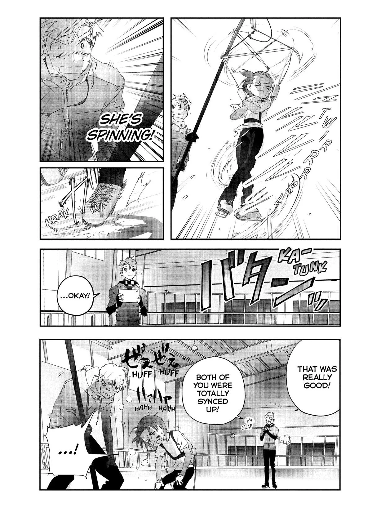 Medalist Chapter 26 page 17