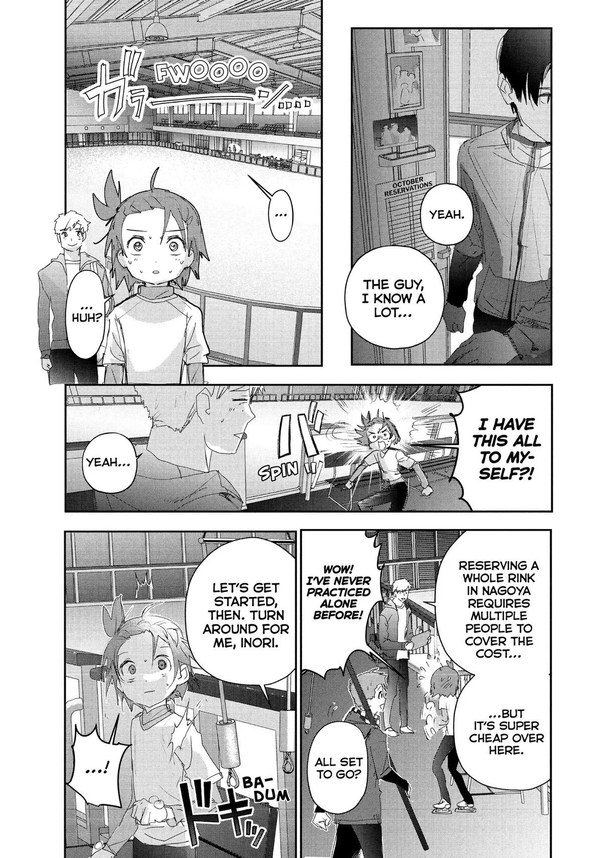Medalist Chapter 26 page 7