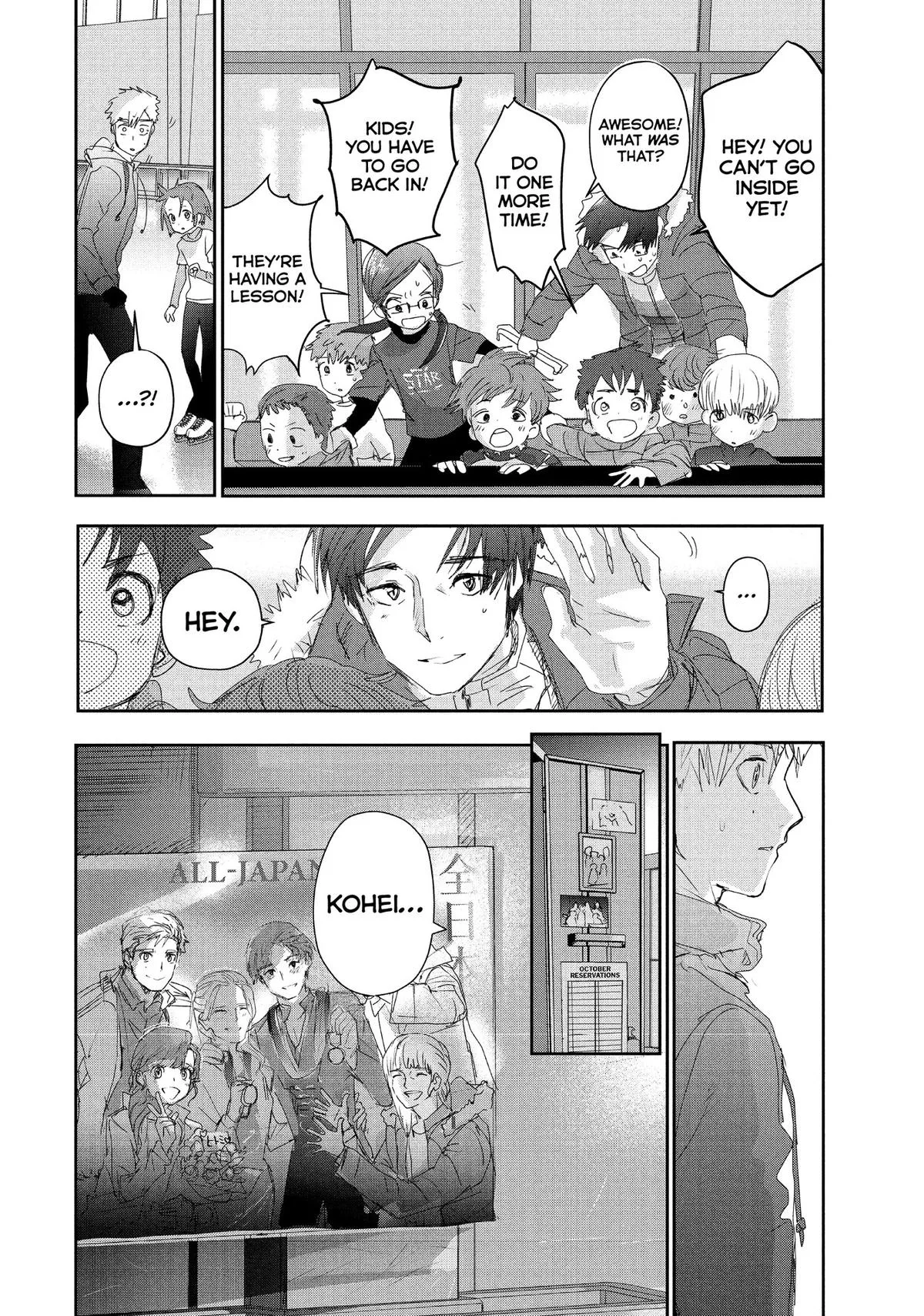 Medalist Chapter 26 page 49