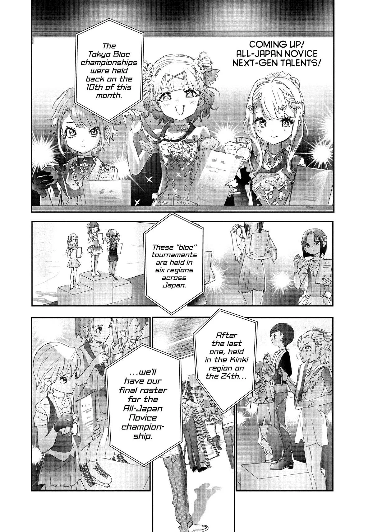 Medalist Chapter 27 page 2