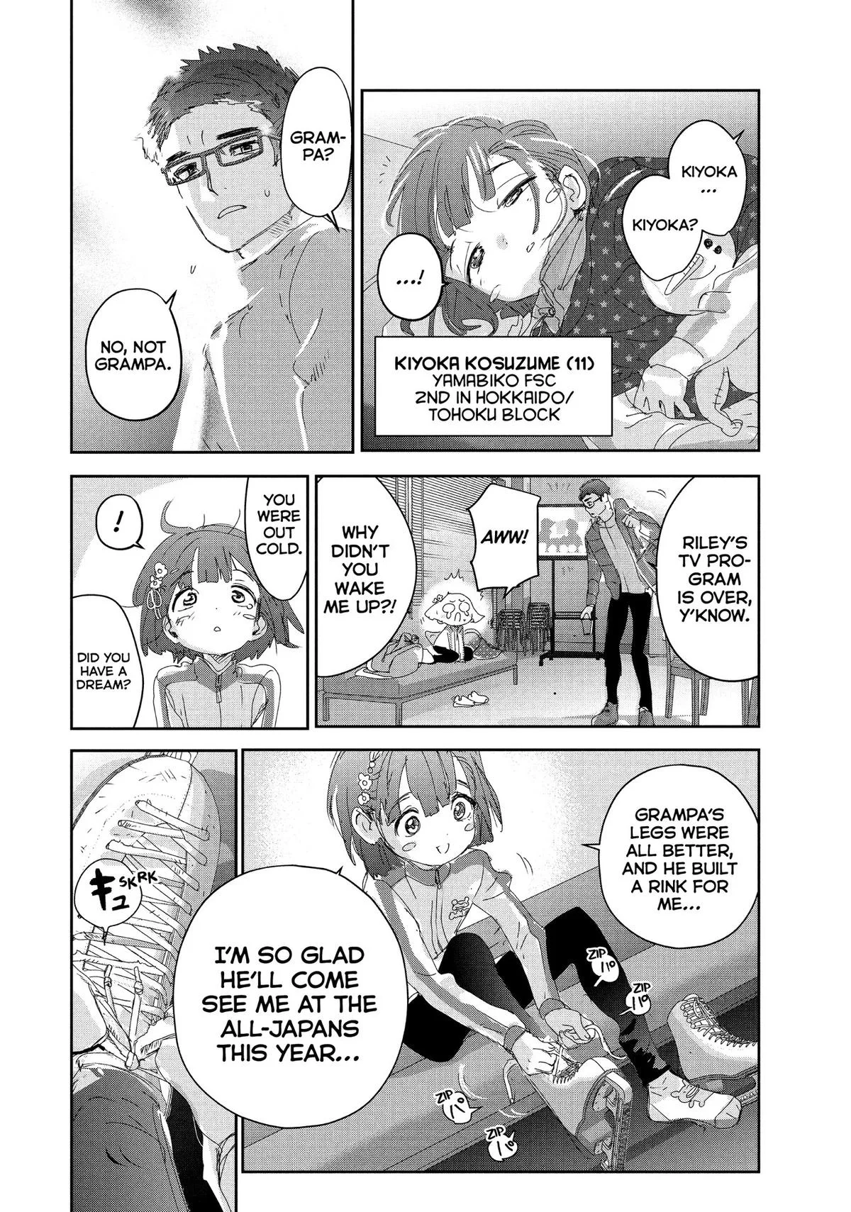 Medalist Chapter 27 page 8