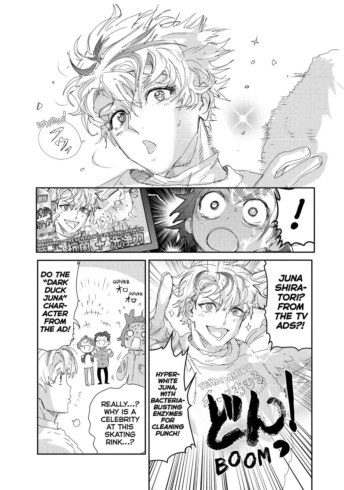 Medalist Chapter 28 page 8