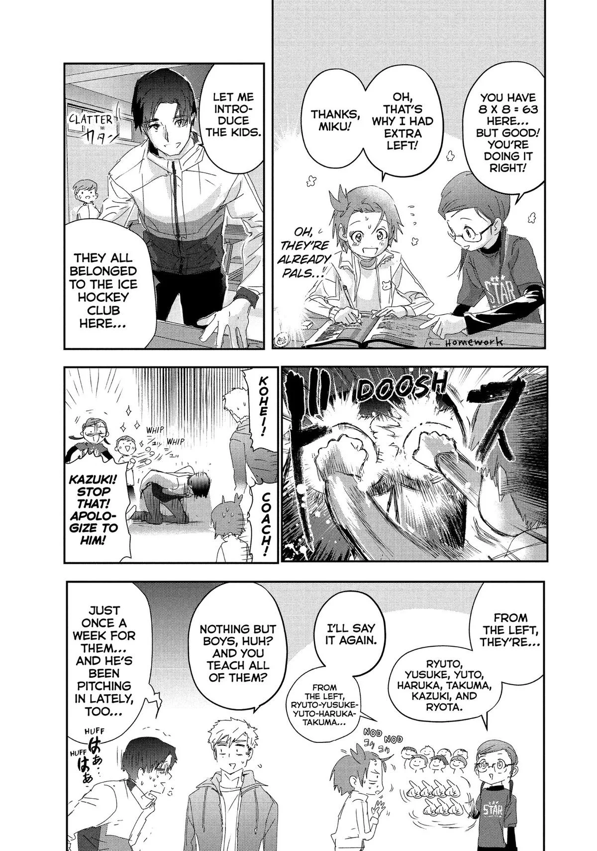 Medalist Chapter 28 page 6