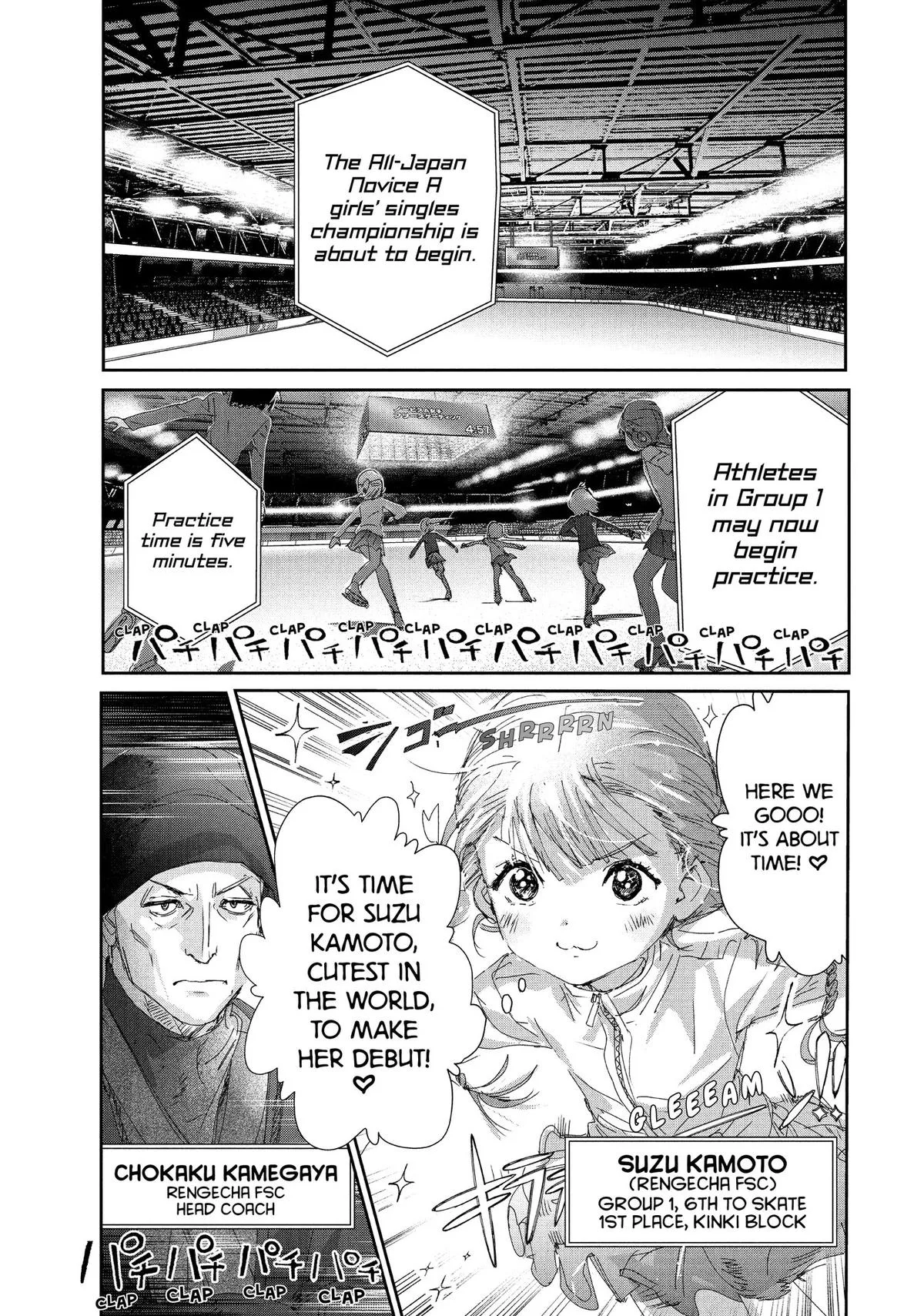 Medalist Chapter 29 page 30