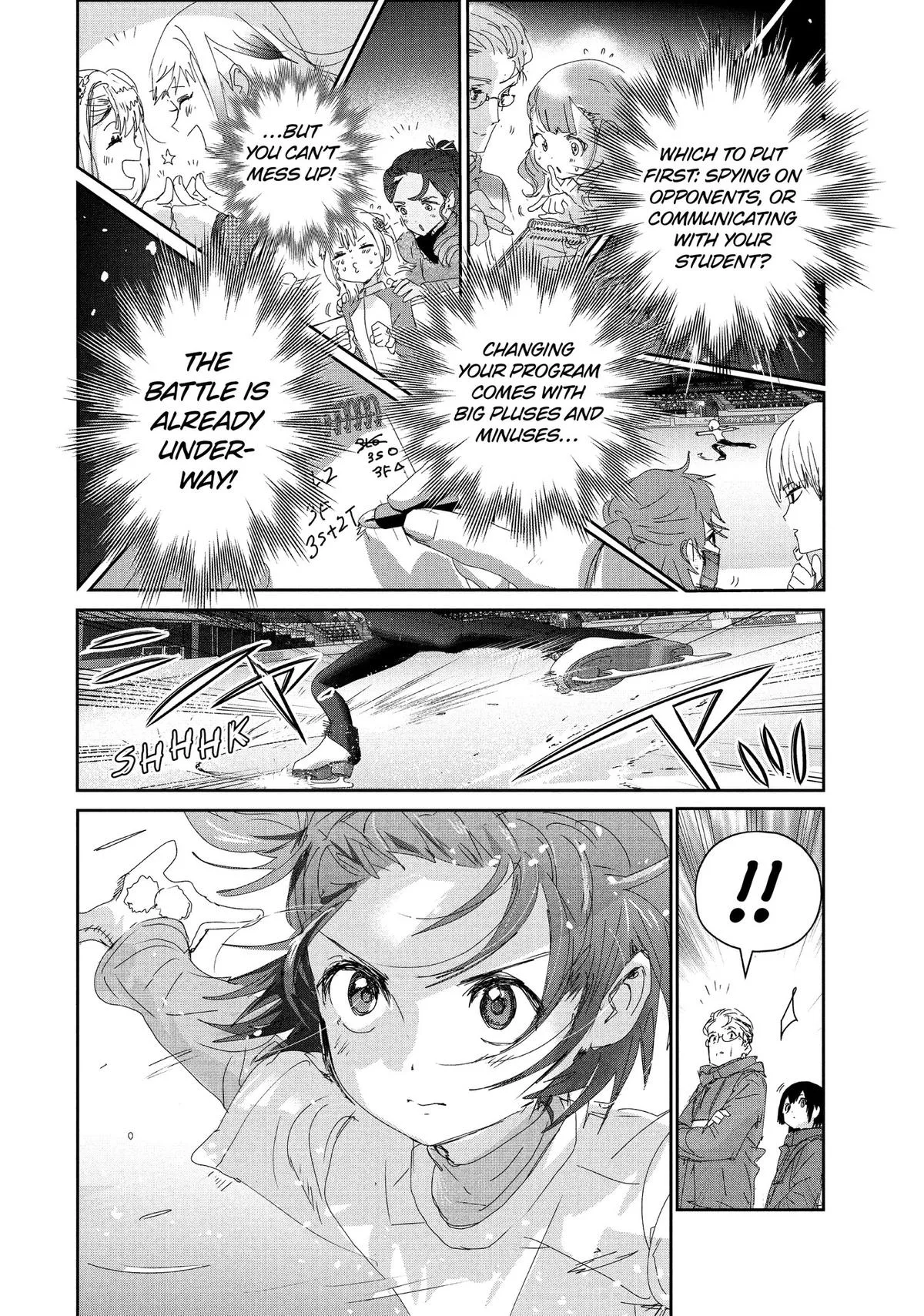 Medalist Chapter 29 page 15