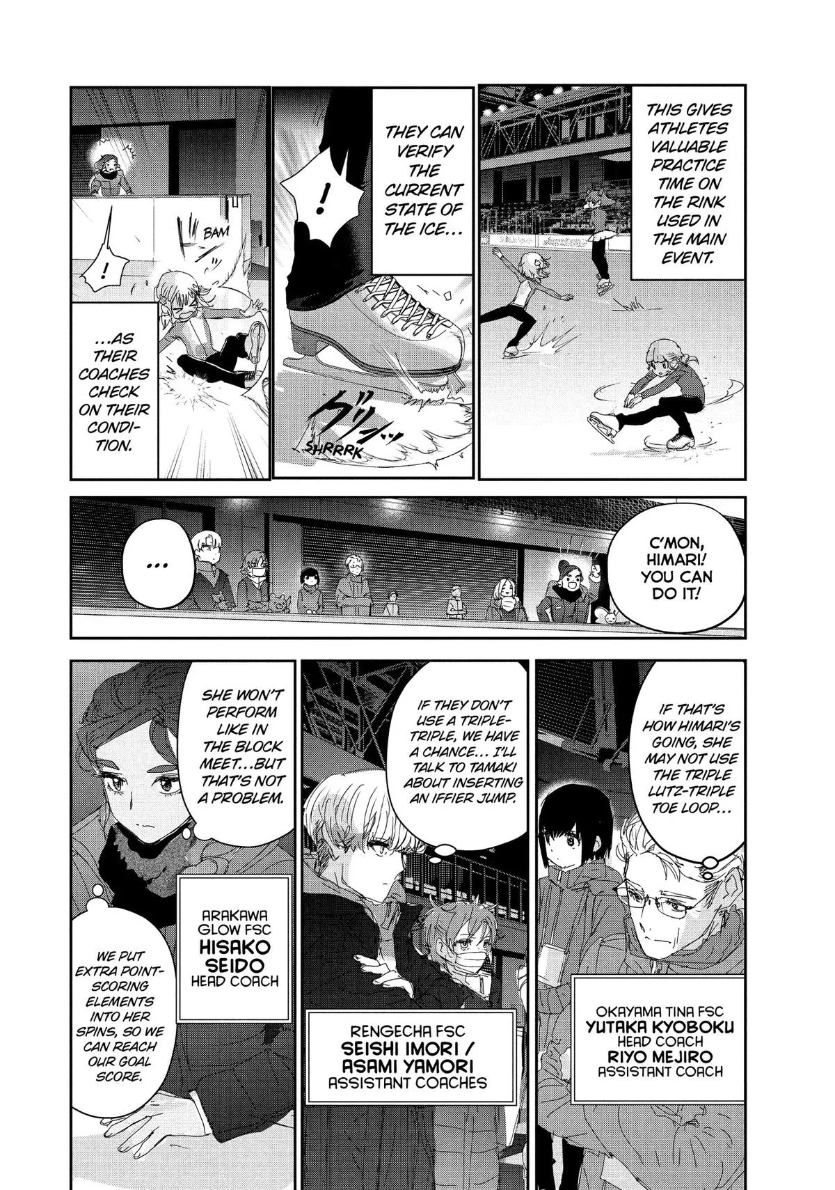 Medalist Chapter 29 page 13
