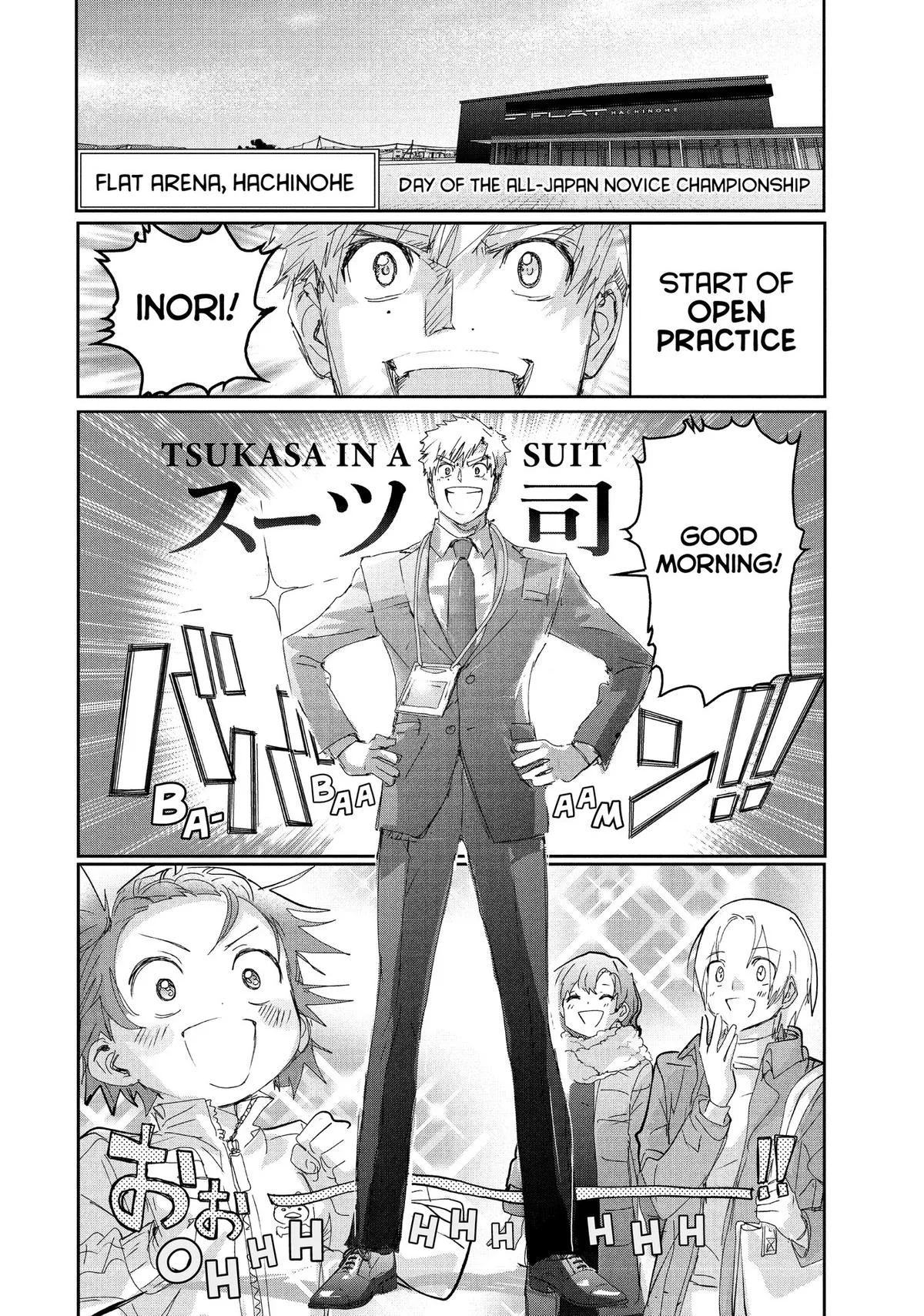 Medalist Chapter 29 page 7