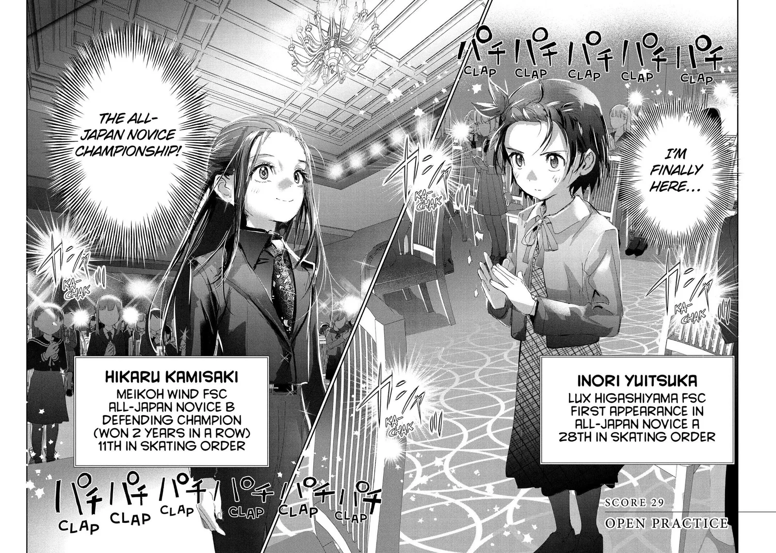 Medalist Chapter 29 page 6