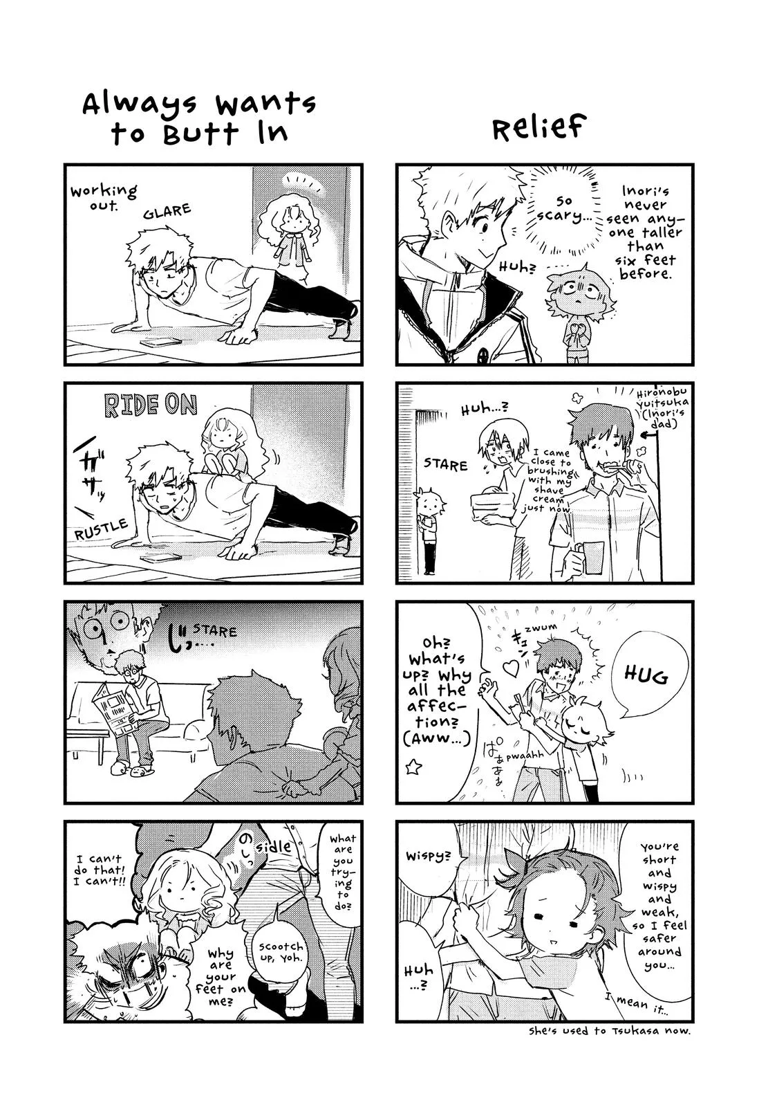 Medalist Chapter 3.5 page 14