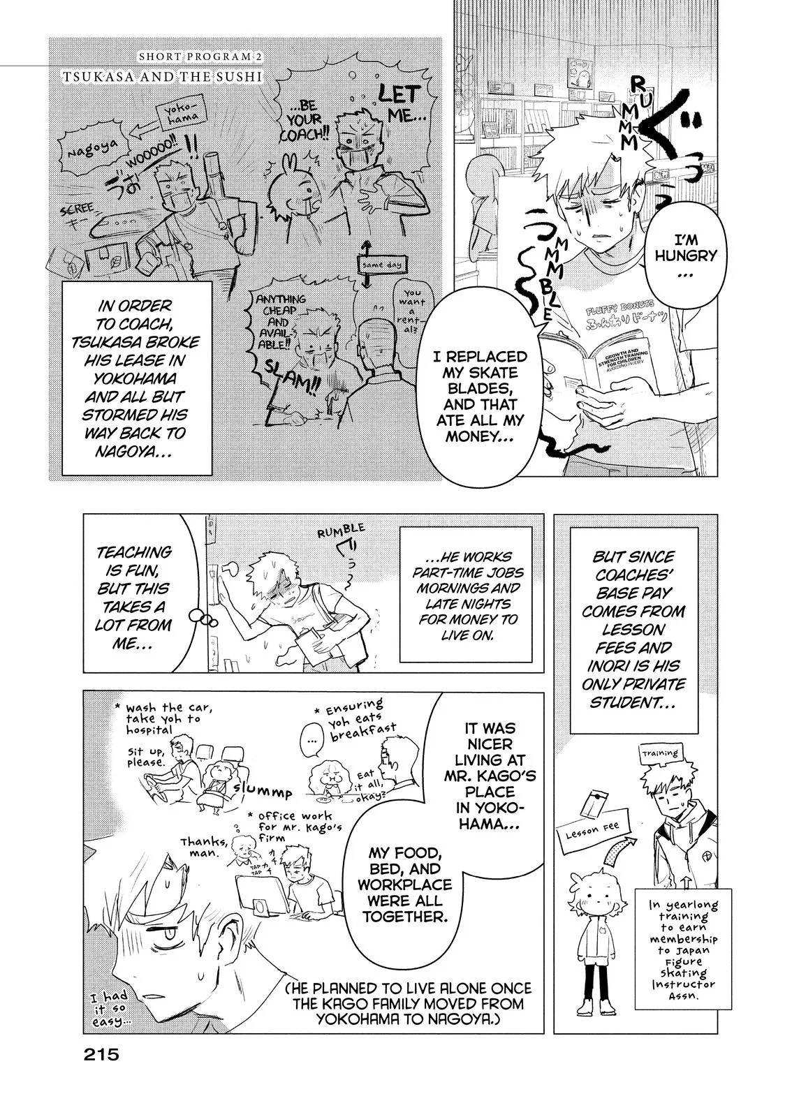 Medalist Chapter 3.5 page 5