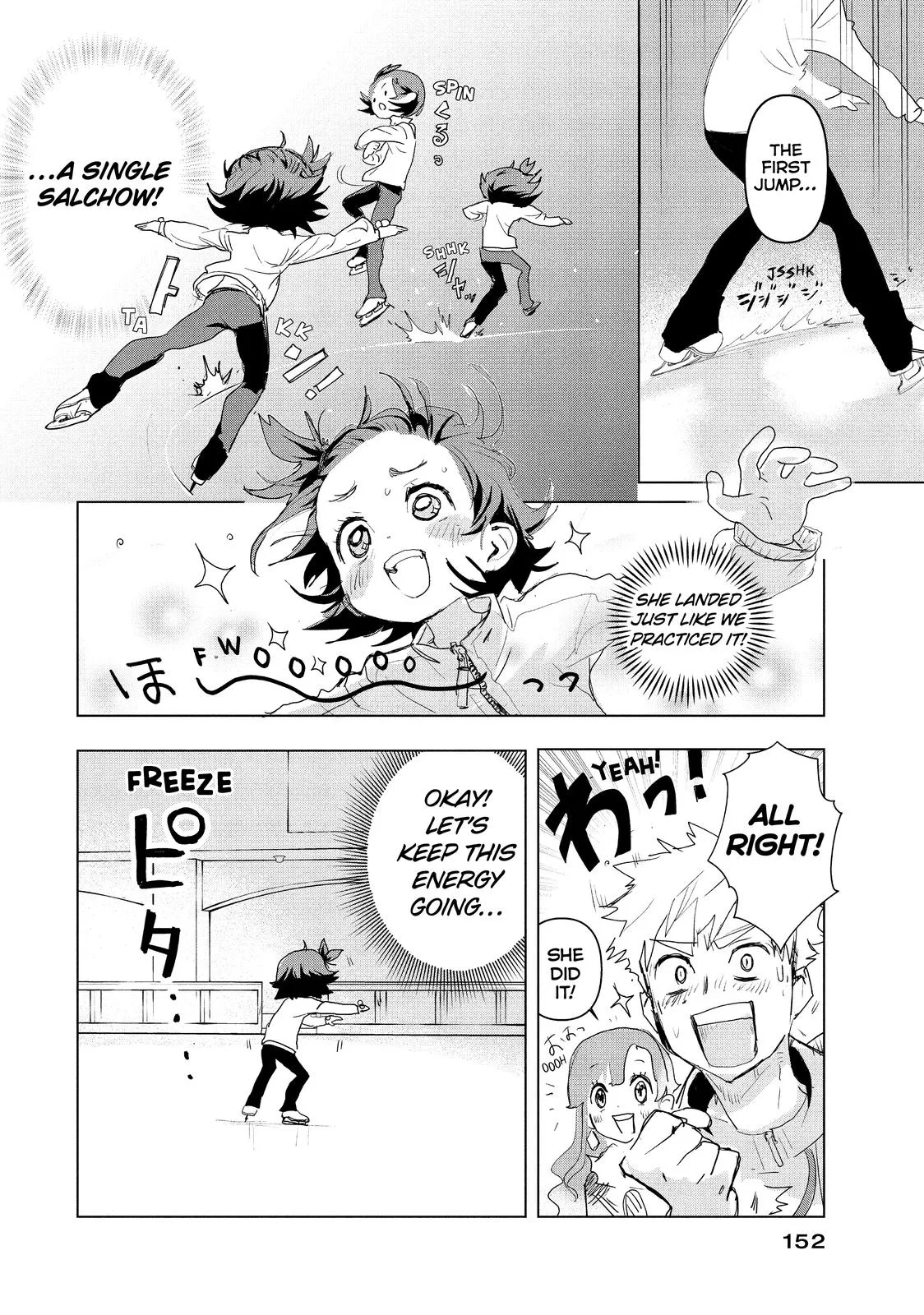 Medalist Chapter 3 page 12
