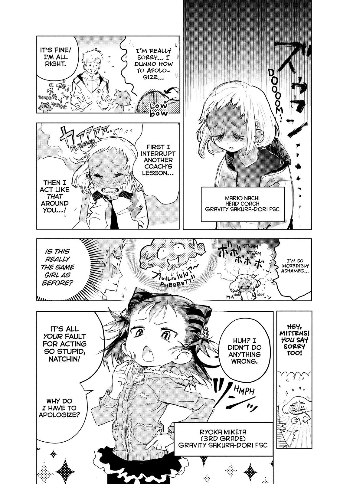 Medalist Chapter 3 page 23