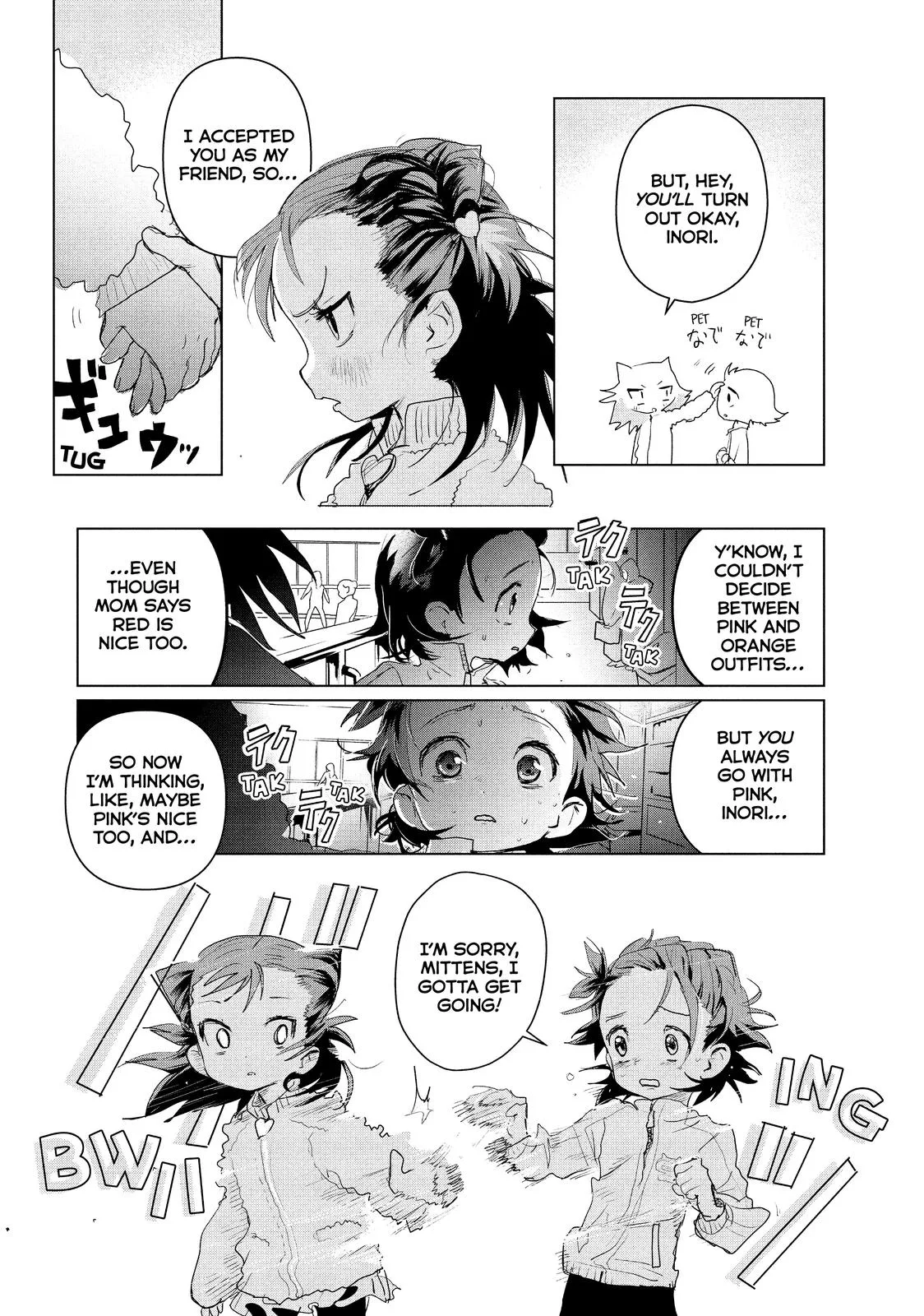 Medalist Chapter 3 page 30
