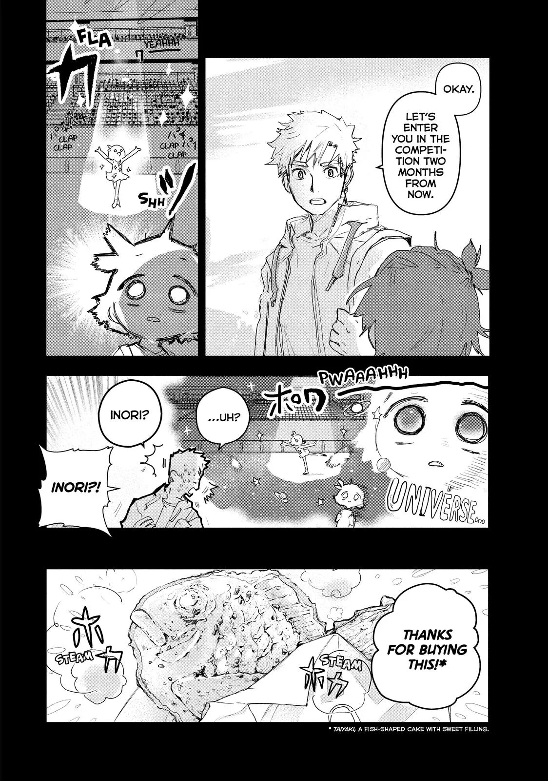Medalist Chapter 3 page 4