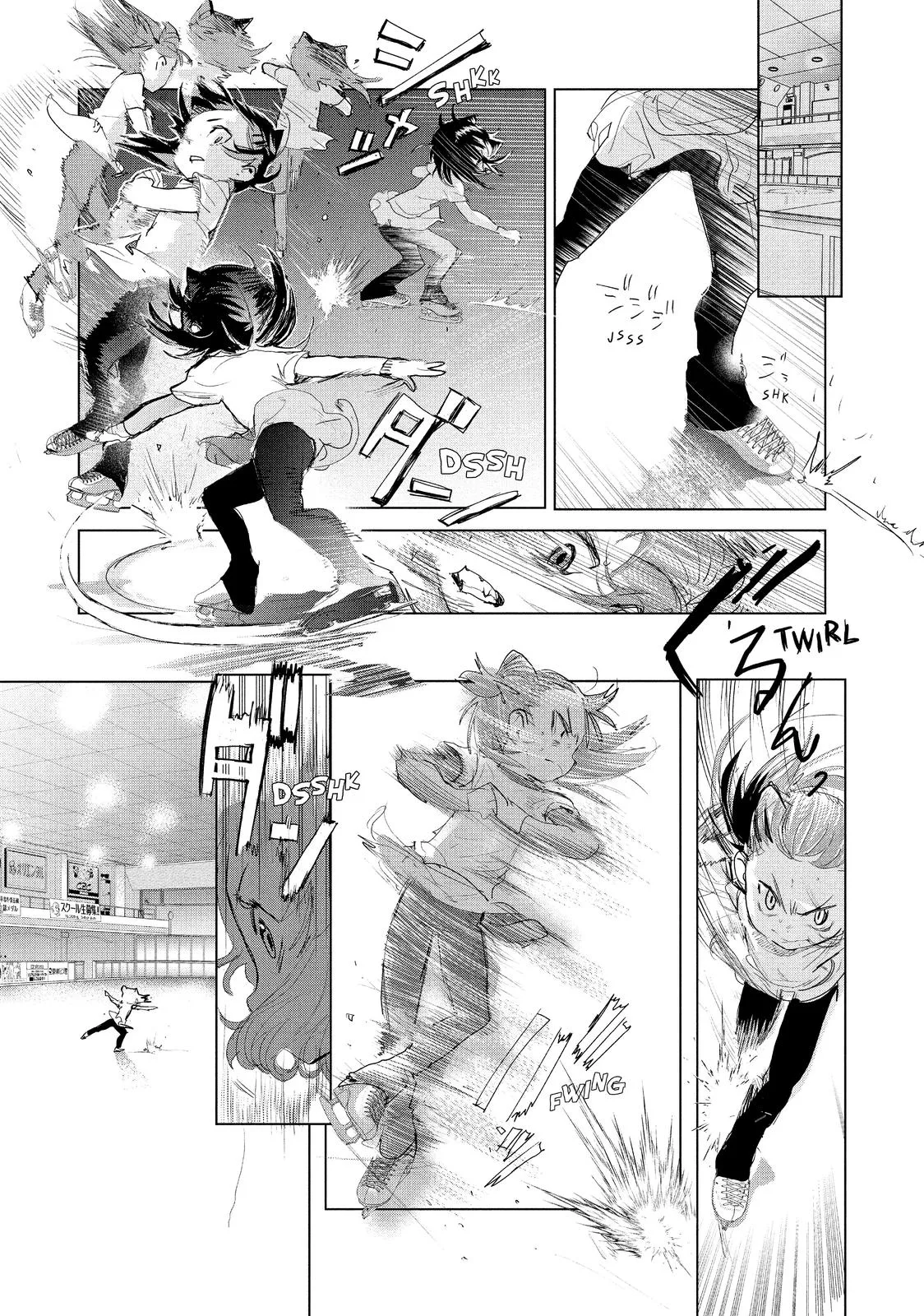 Medalist Chapter 3 page 53