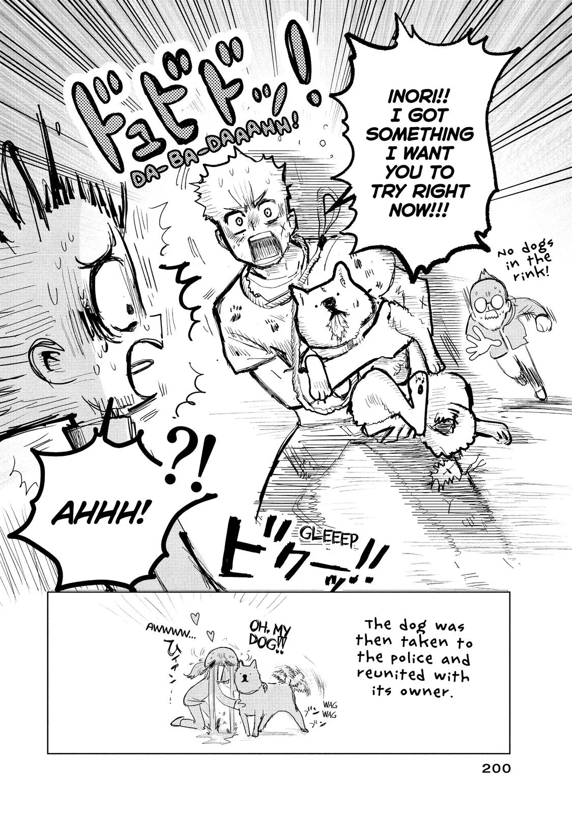 Medalist Chapter 3 page 60