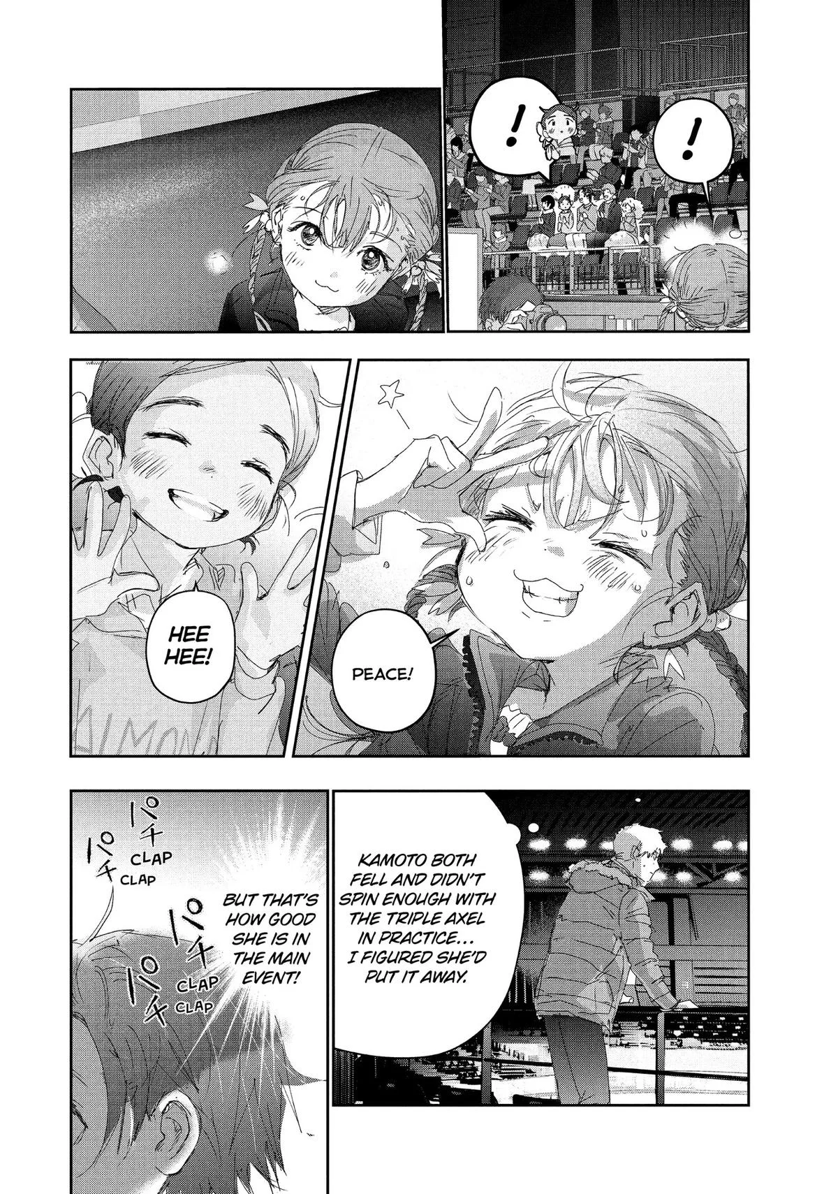 Medalist Chapter 30 page 40
