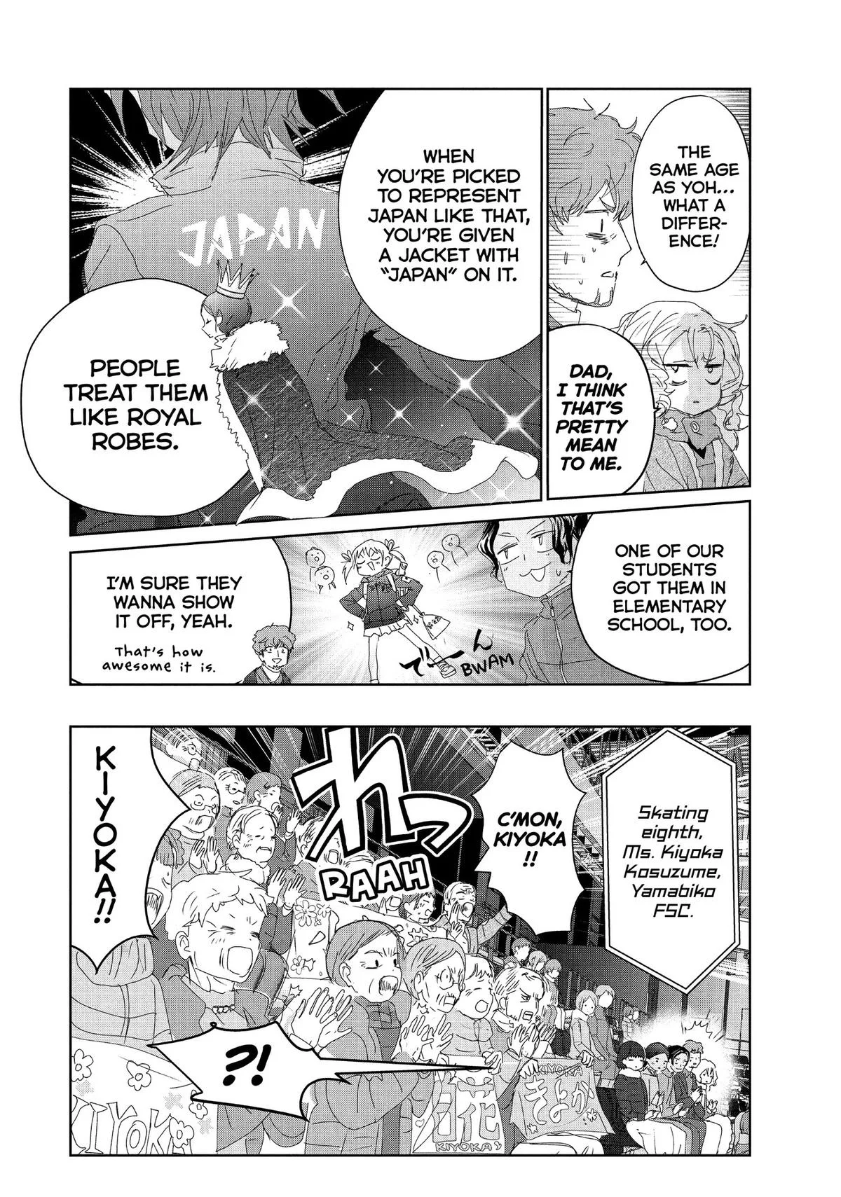 Medalist Chapter 31 page 4