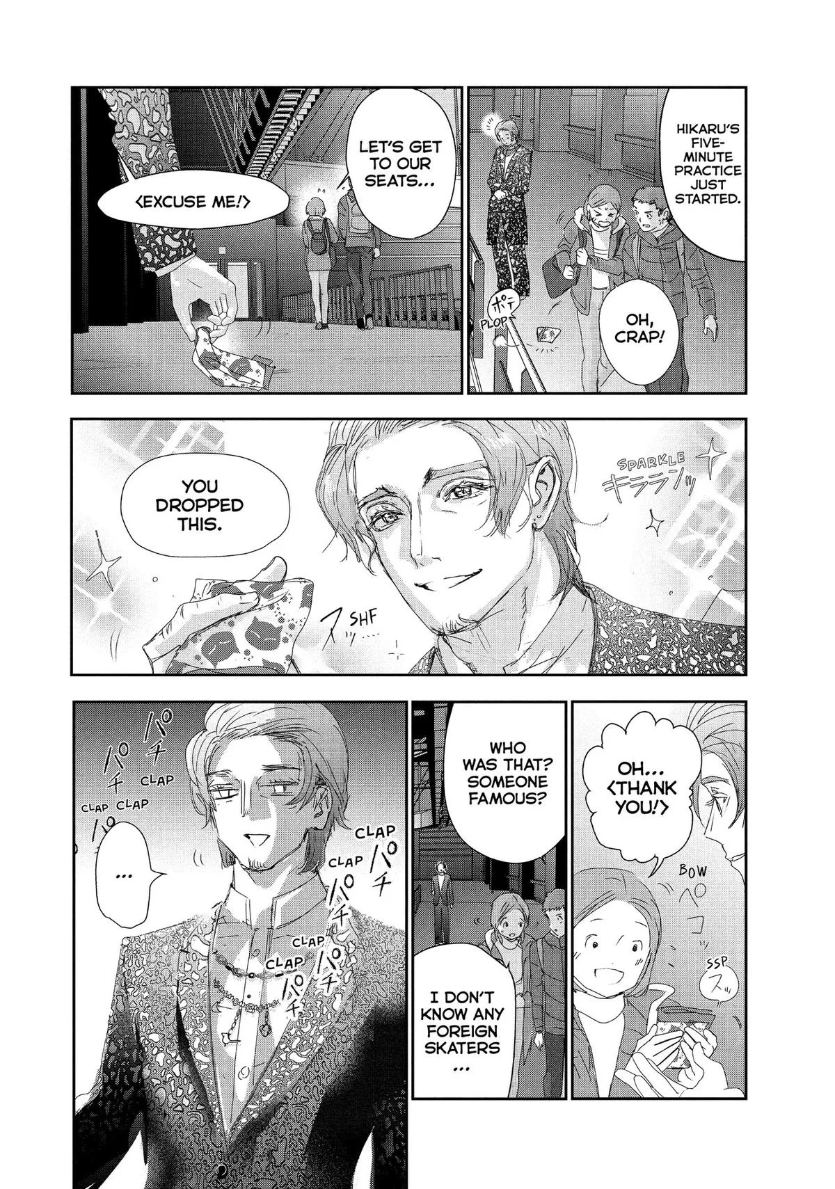 Medalist Chapter 31 page 10